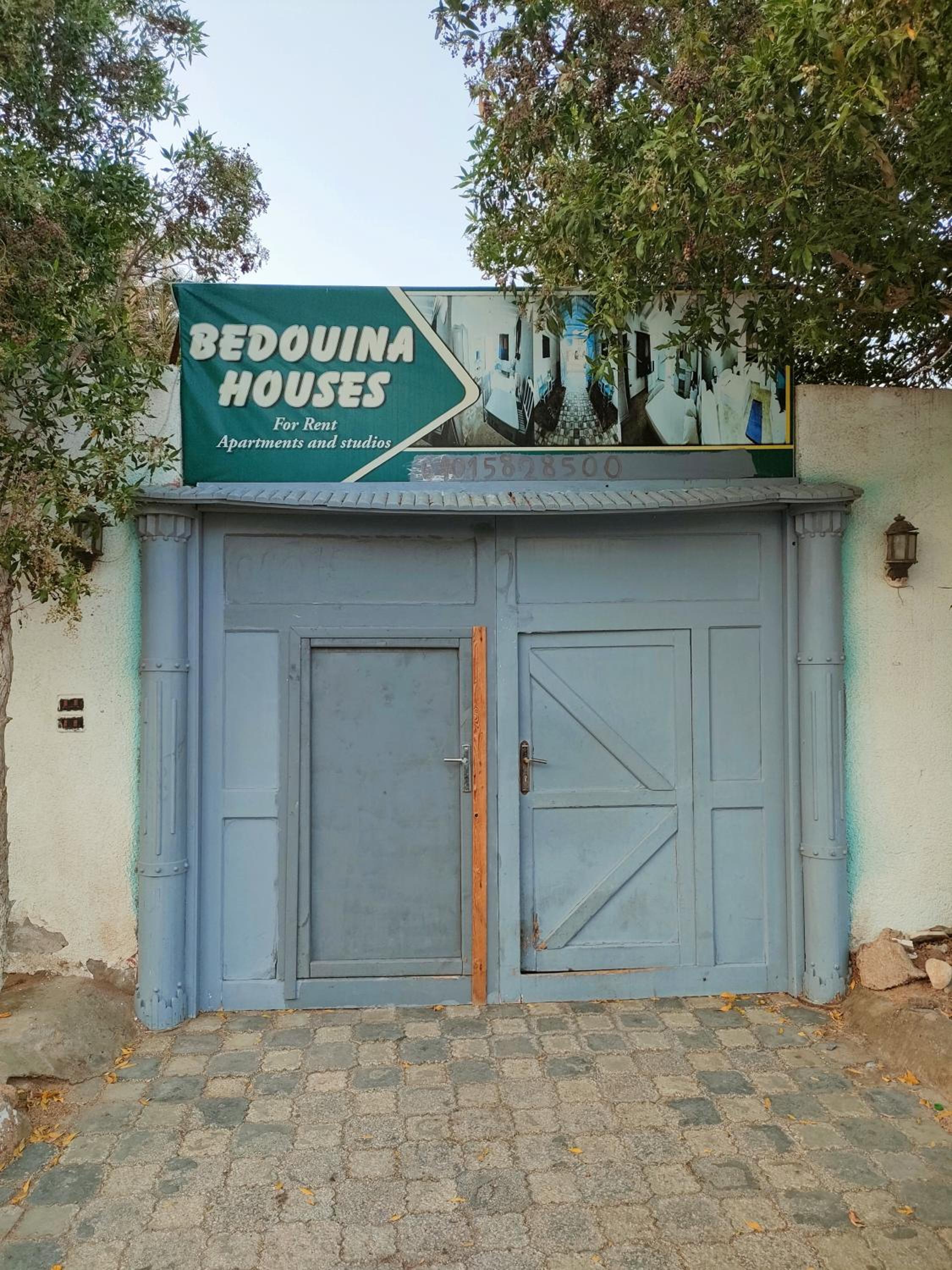 Bedouina House