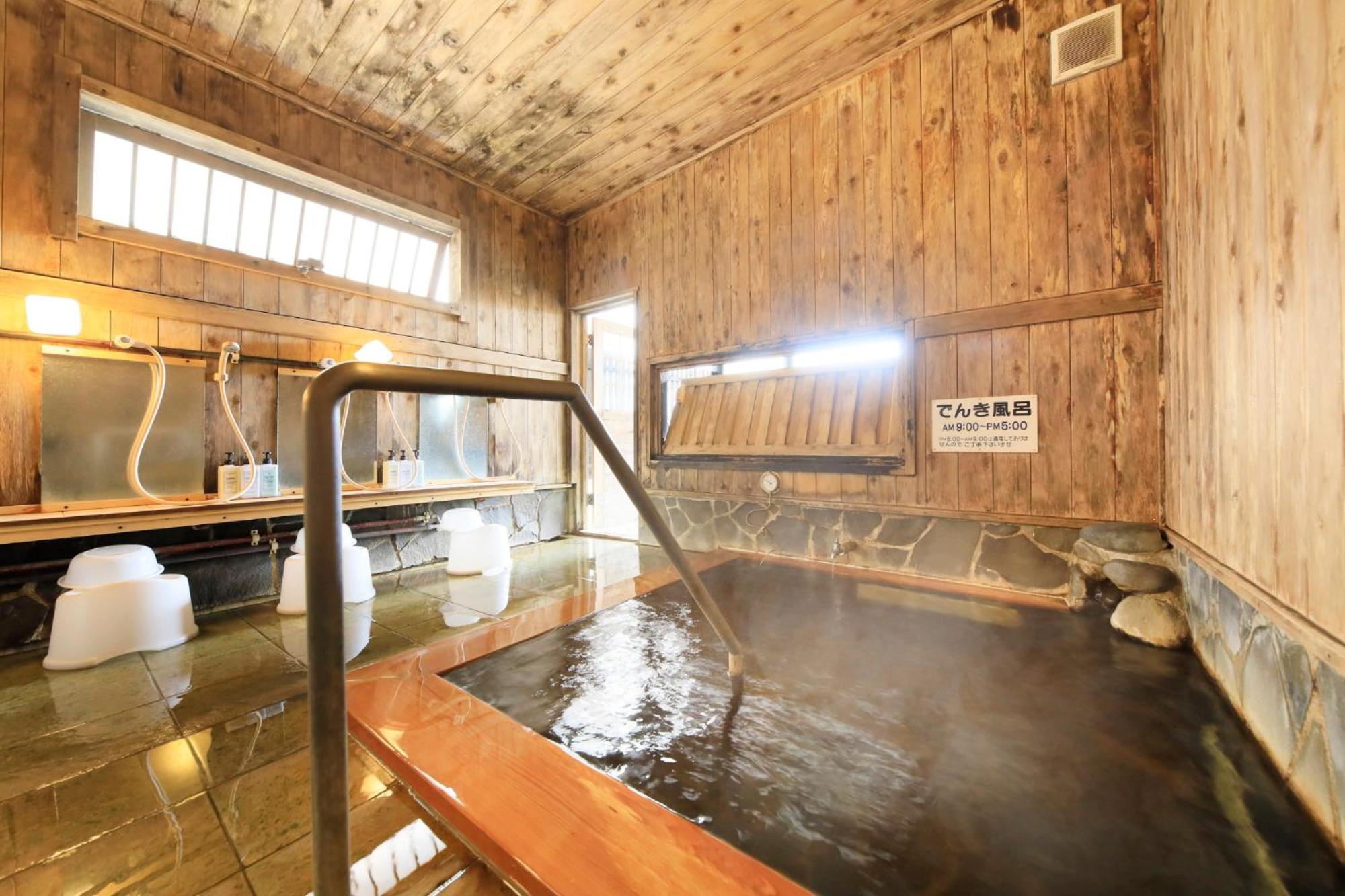 Hotel Pony Onsen
