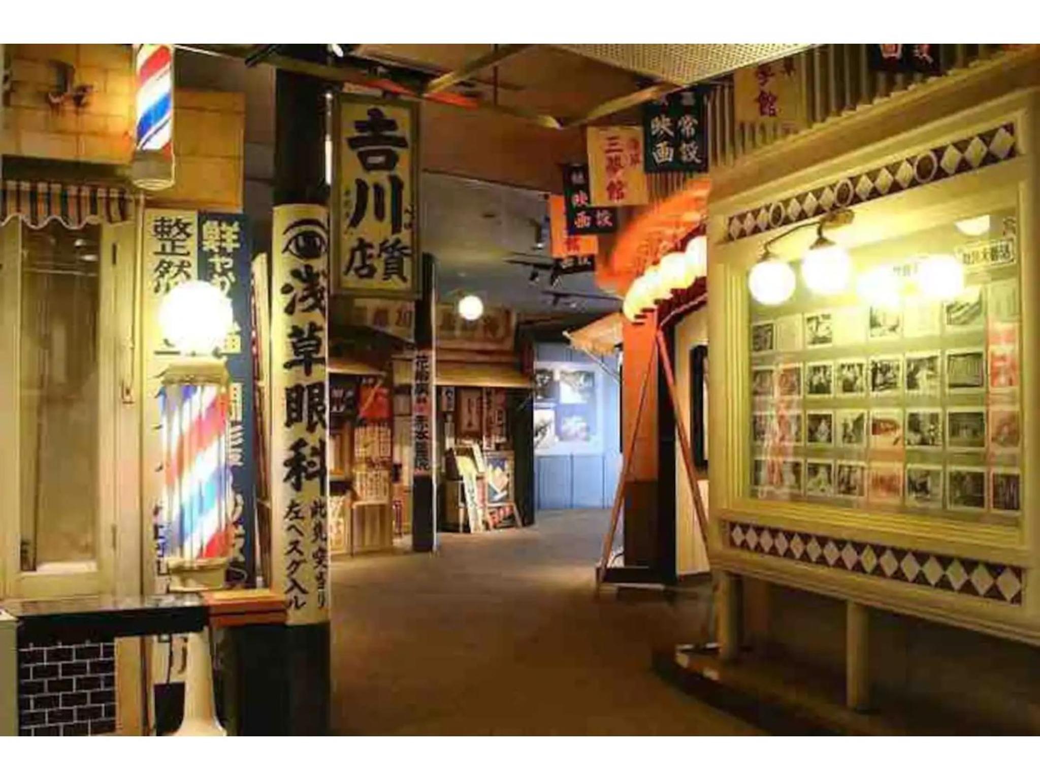 Guest House SAKURA - Vacation STAY 57751v view 3