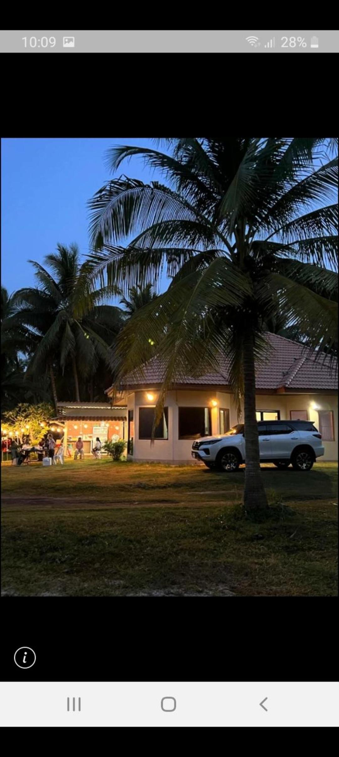 Baan Be Beach