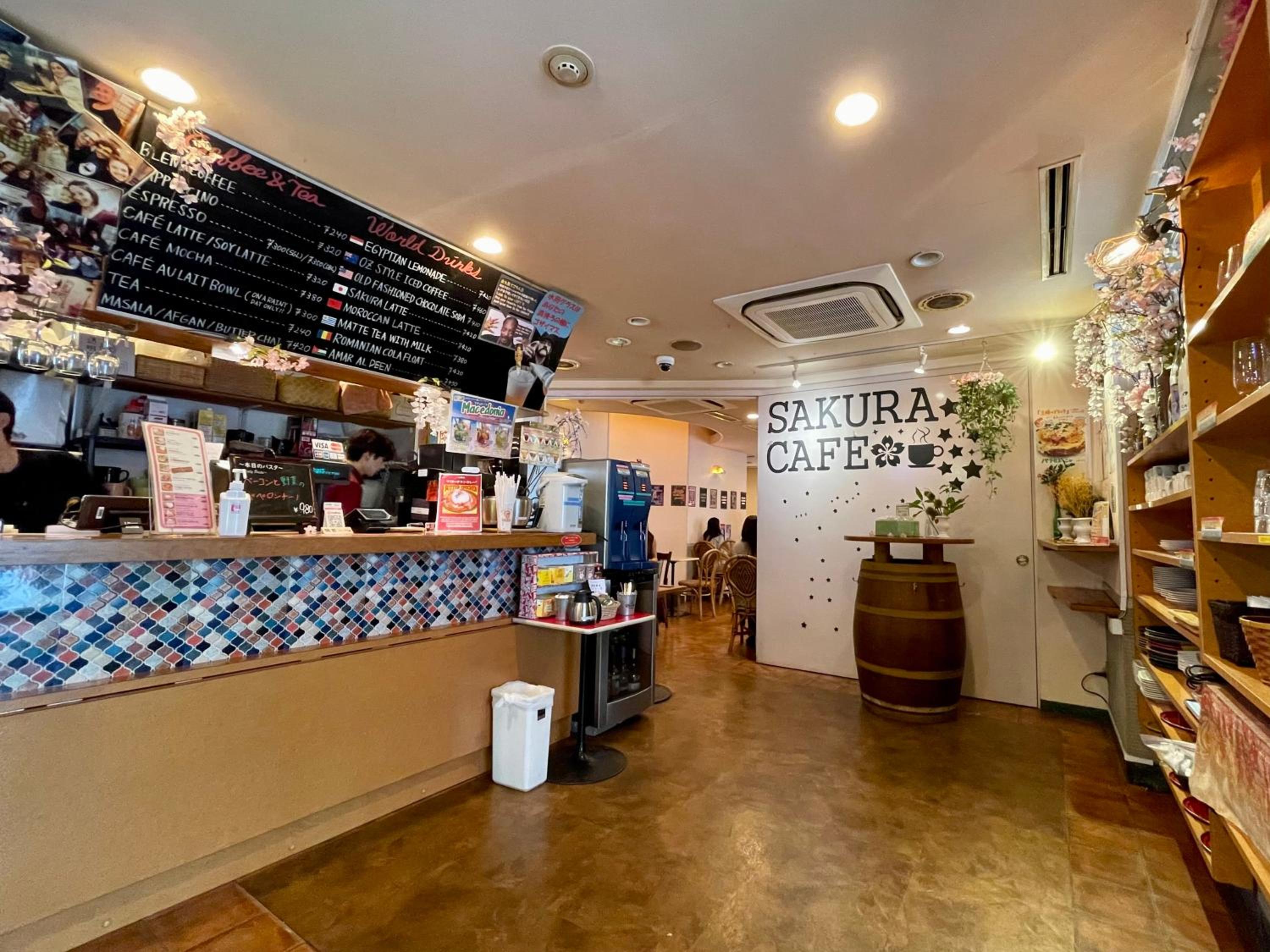 Sakura Hotel Ikebukuro