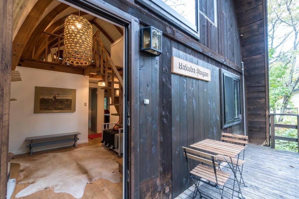 Hakuba Stugan - Gorgeous A-frame Chalet view 5