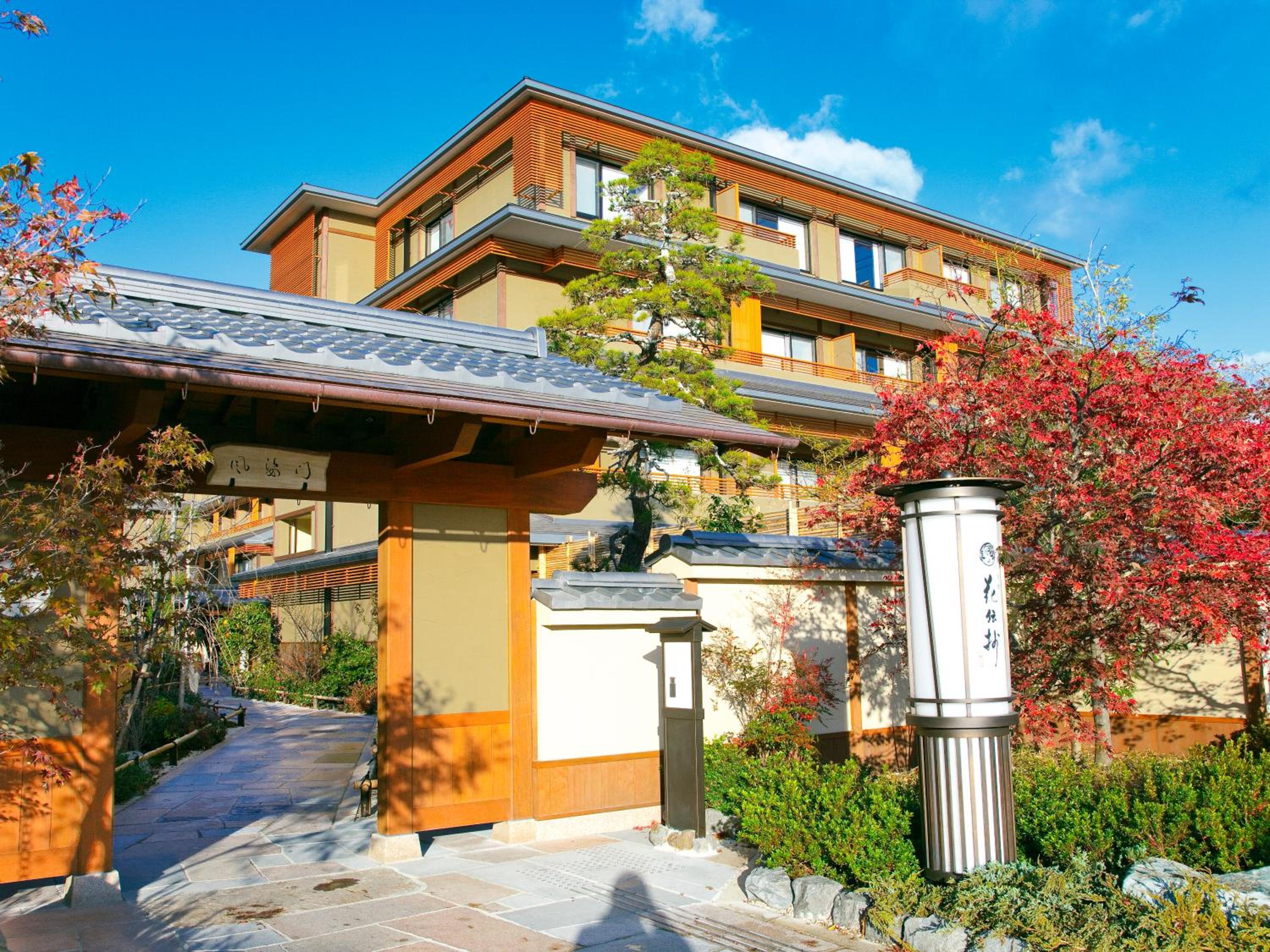 Kadensho, Arashiyama Onsen, Kyoto - Kyoritsu Resort 1