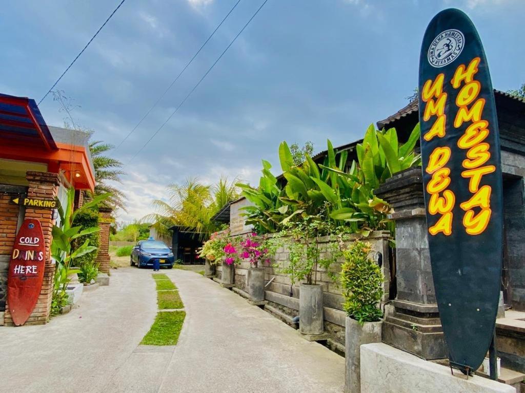 Uma Dewa homestay view 3