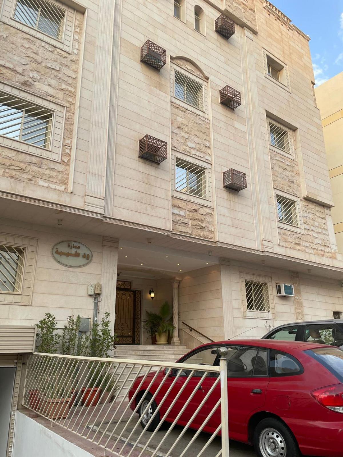 Taibah Apartment