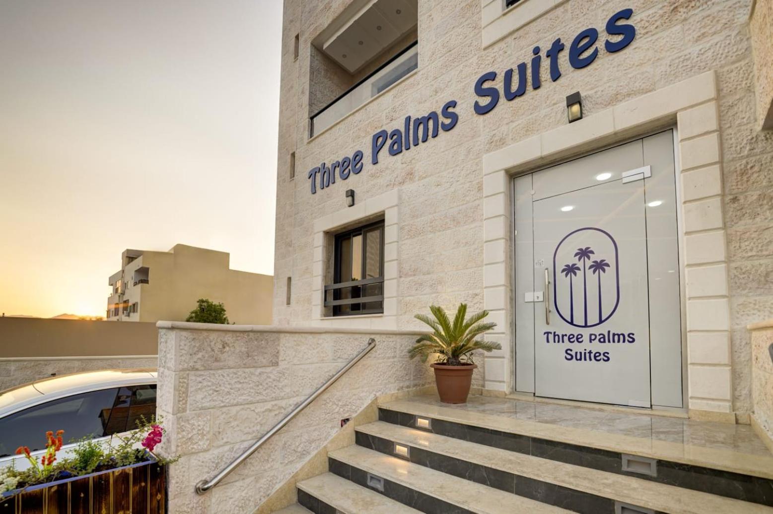 Aqaba Vacations - Three Palms Suites - Property Image 10