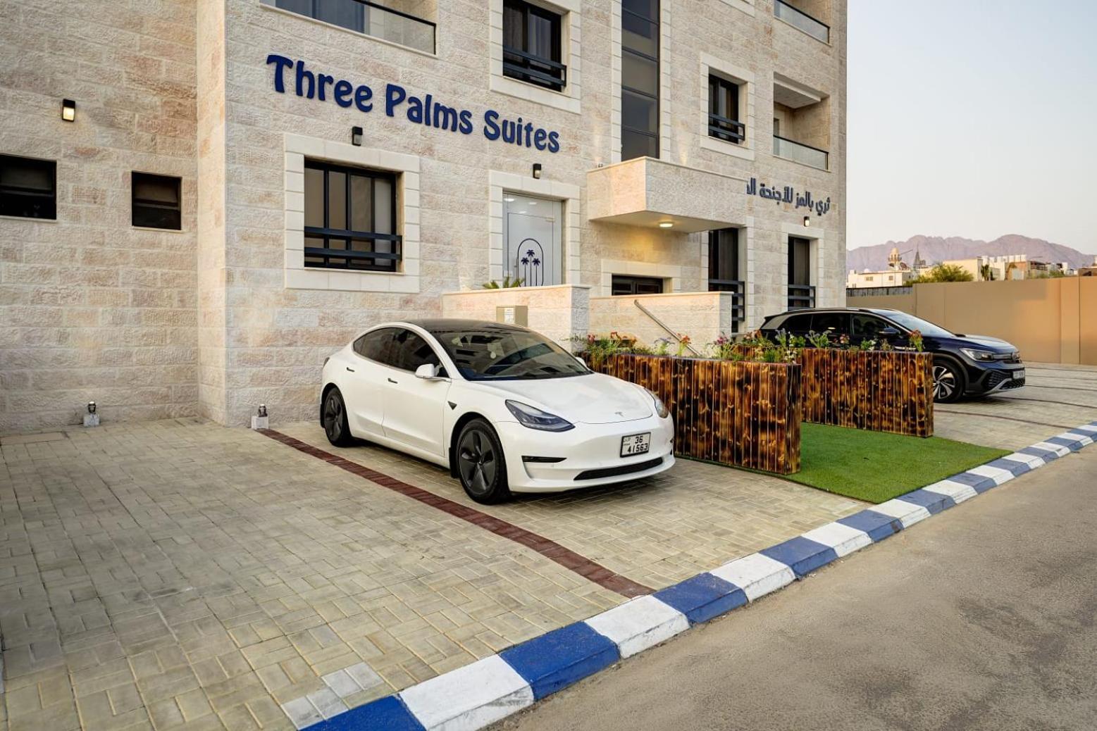 Aqaba Vacations - Three Palms Suites - Property Image 1