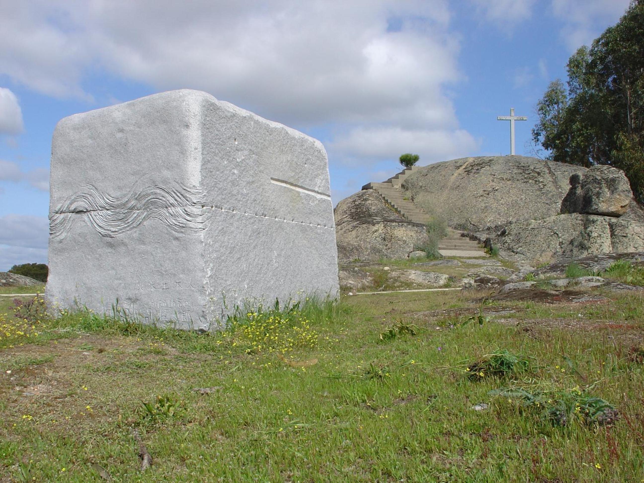 Photo 45