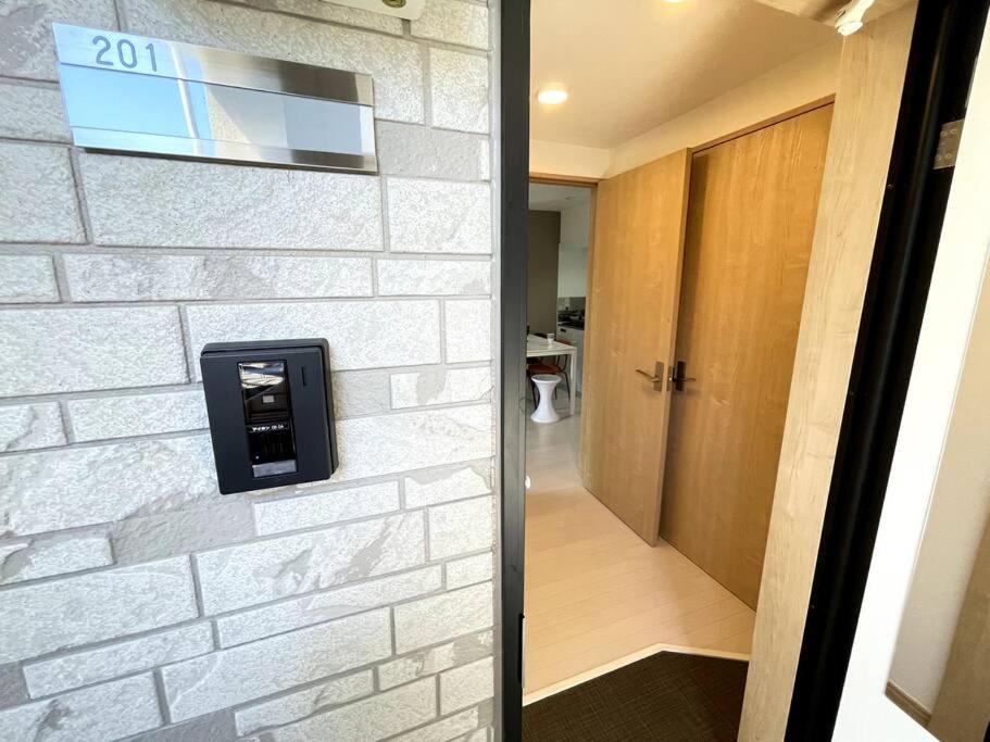 Ferio Kita-ikebukuro Apartment 201