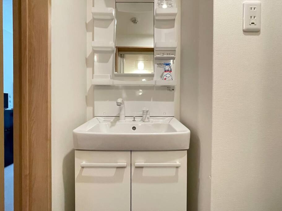 Ferio Kita-ikebukuro Apartment 202