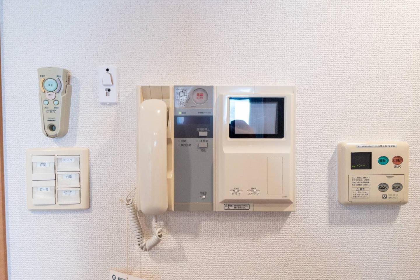 CITYSPIRE Namba WEST