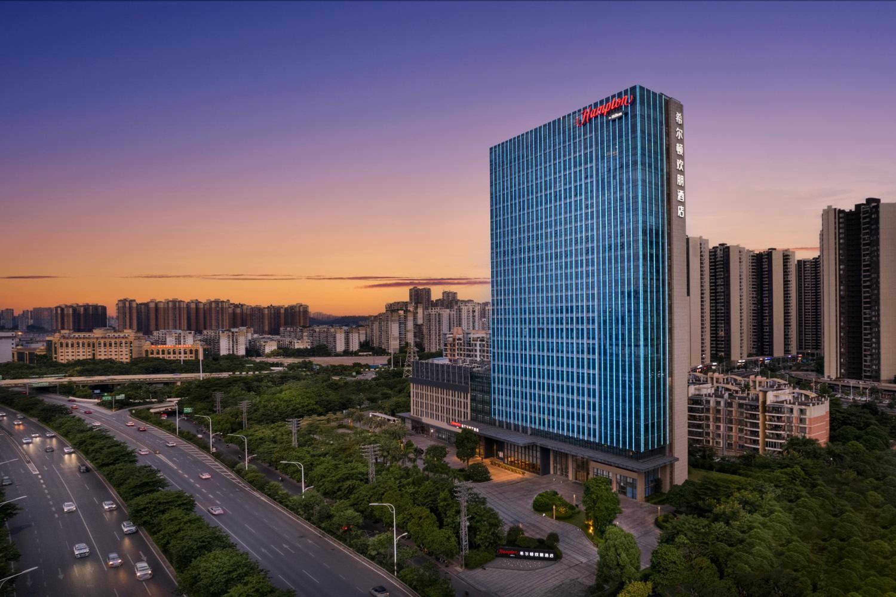Nanning Vacations - Hampton by Hilton Nanning Jiangnan - Property Image 1