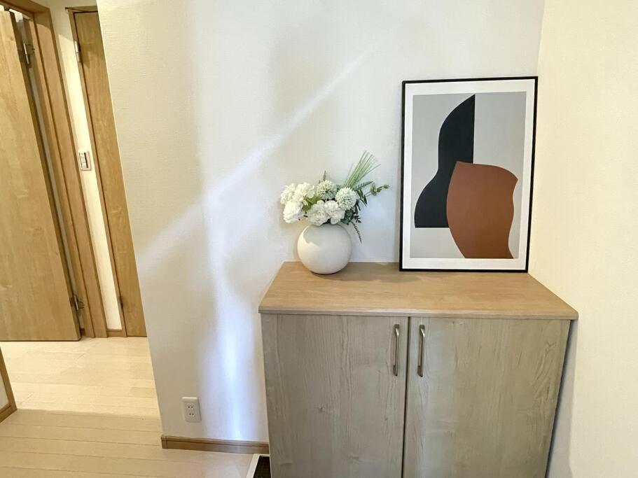 Ferio Kita-ikebukuro Apartment 203