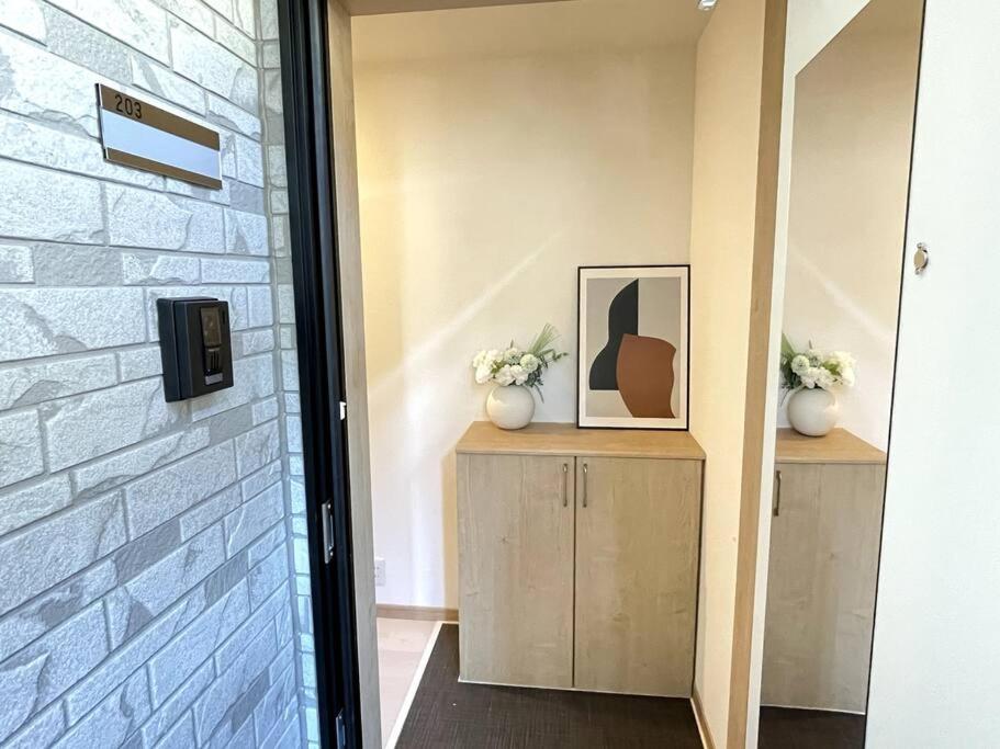 Ferio Kita-ikebukuro Apartment 203