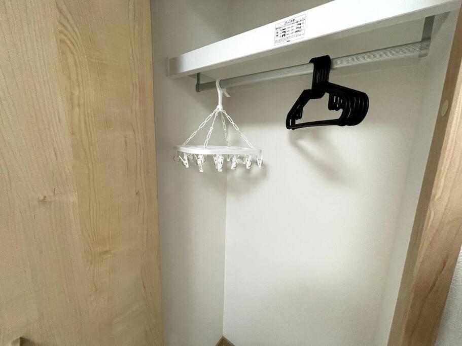 Ferio Kita-ikebukuro Apartment 203