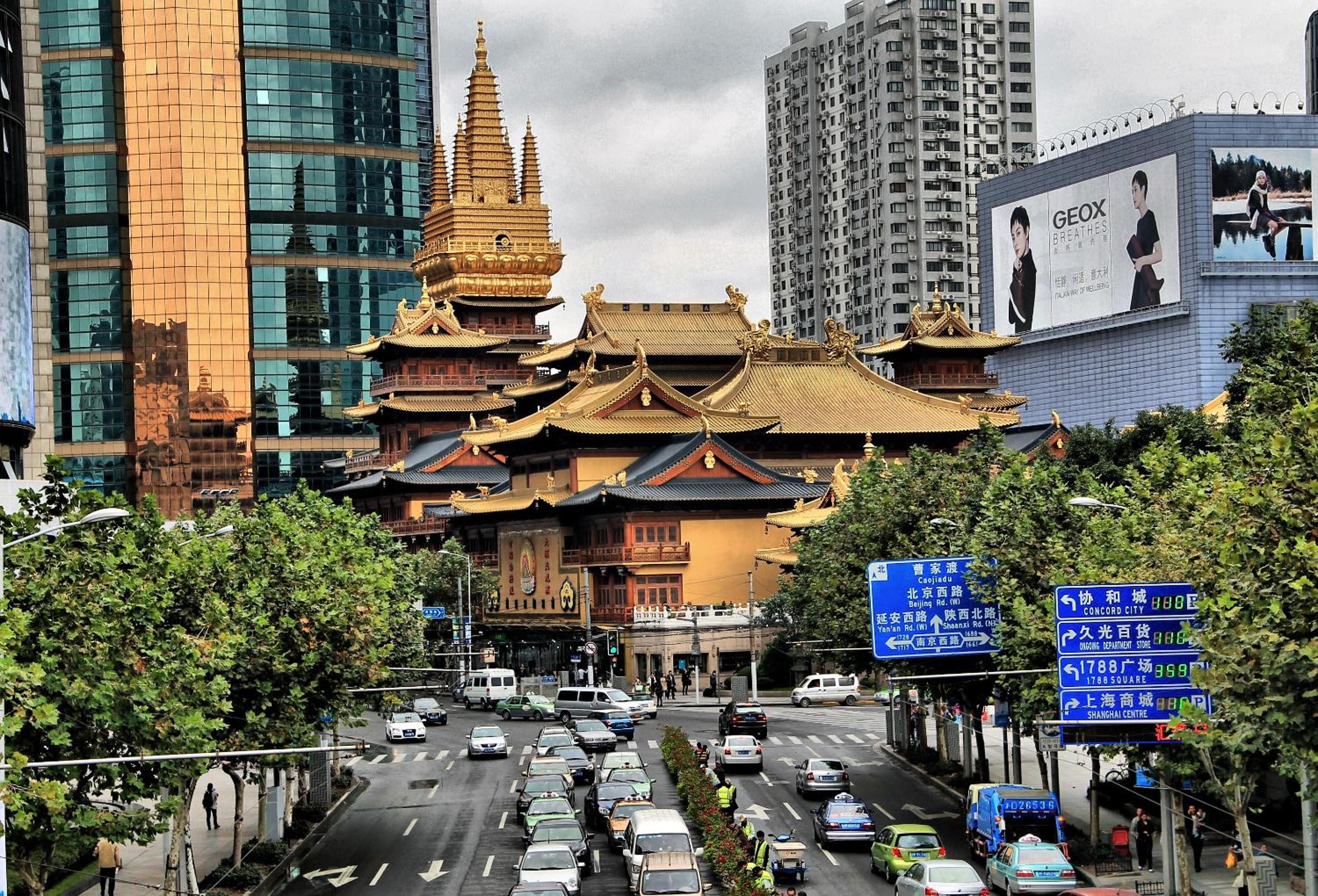 Shanghai Art Decor Suite W Nanjing Rd FFC