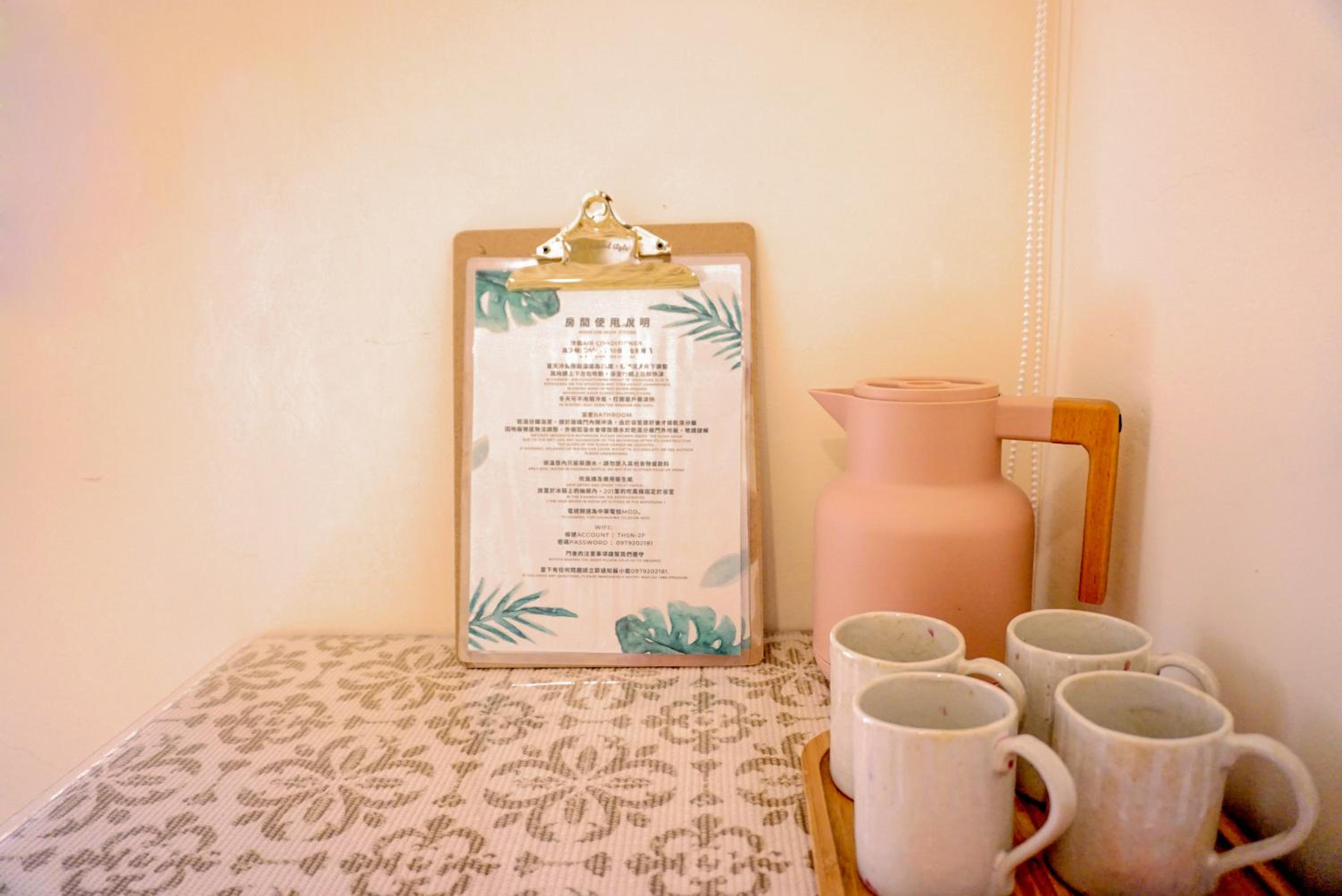 Pottery Flower B&B