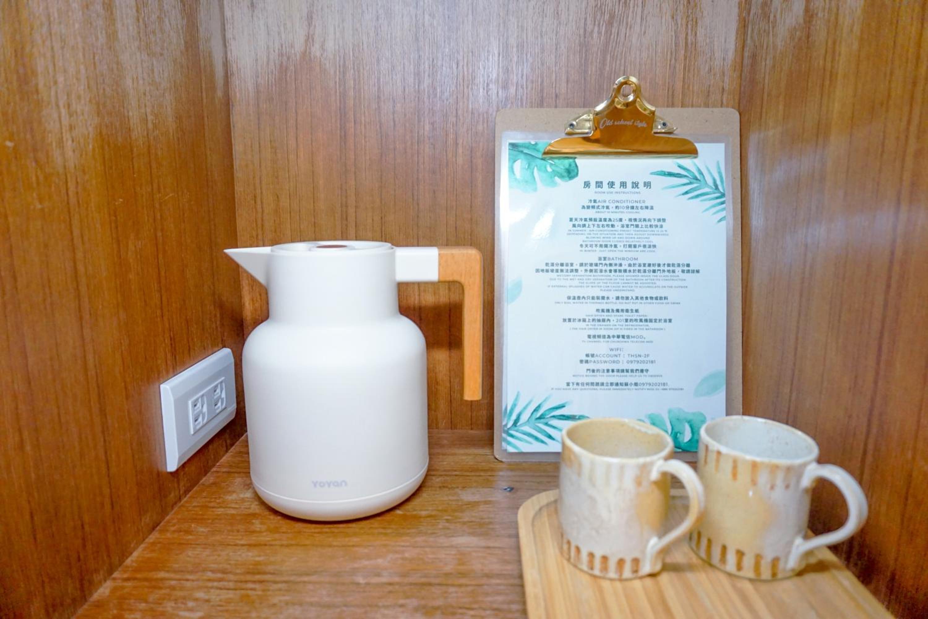 Pottery Flower B&B
