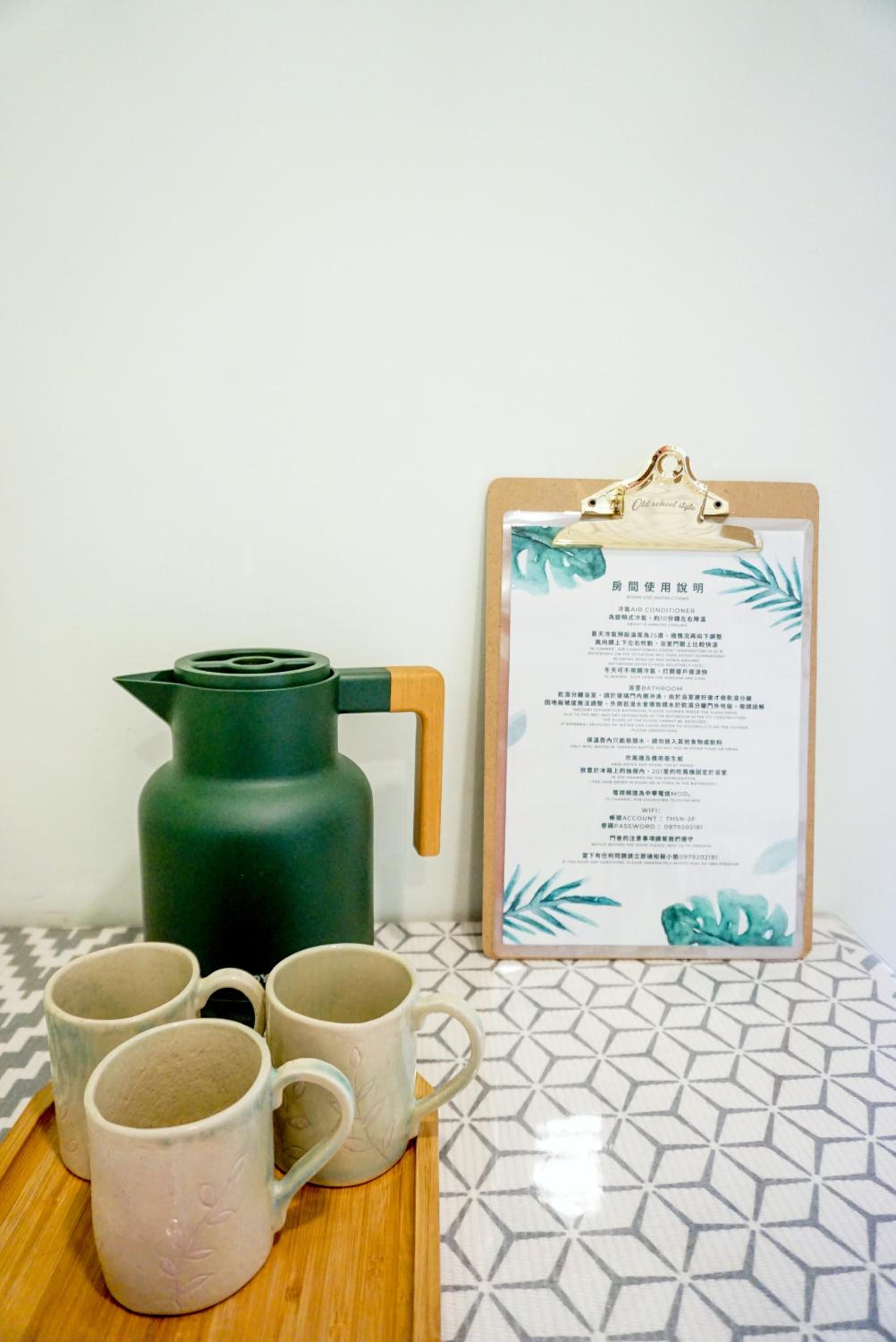 Pottery Flower B&B