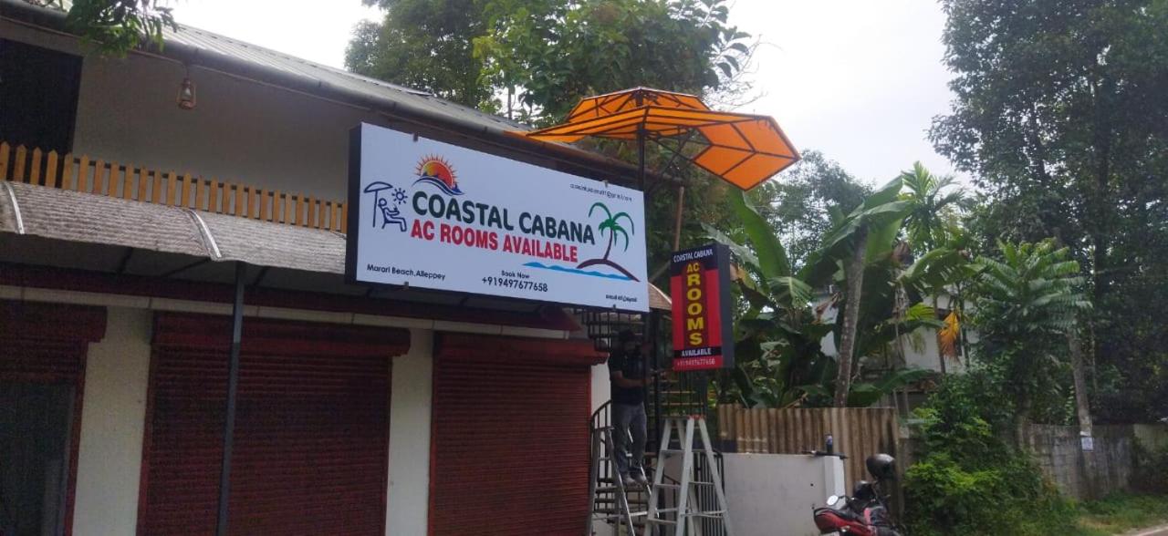 Coastal Cabana Marari