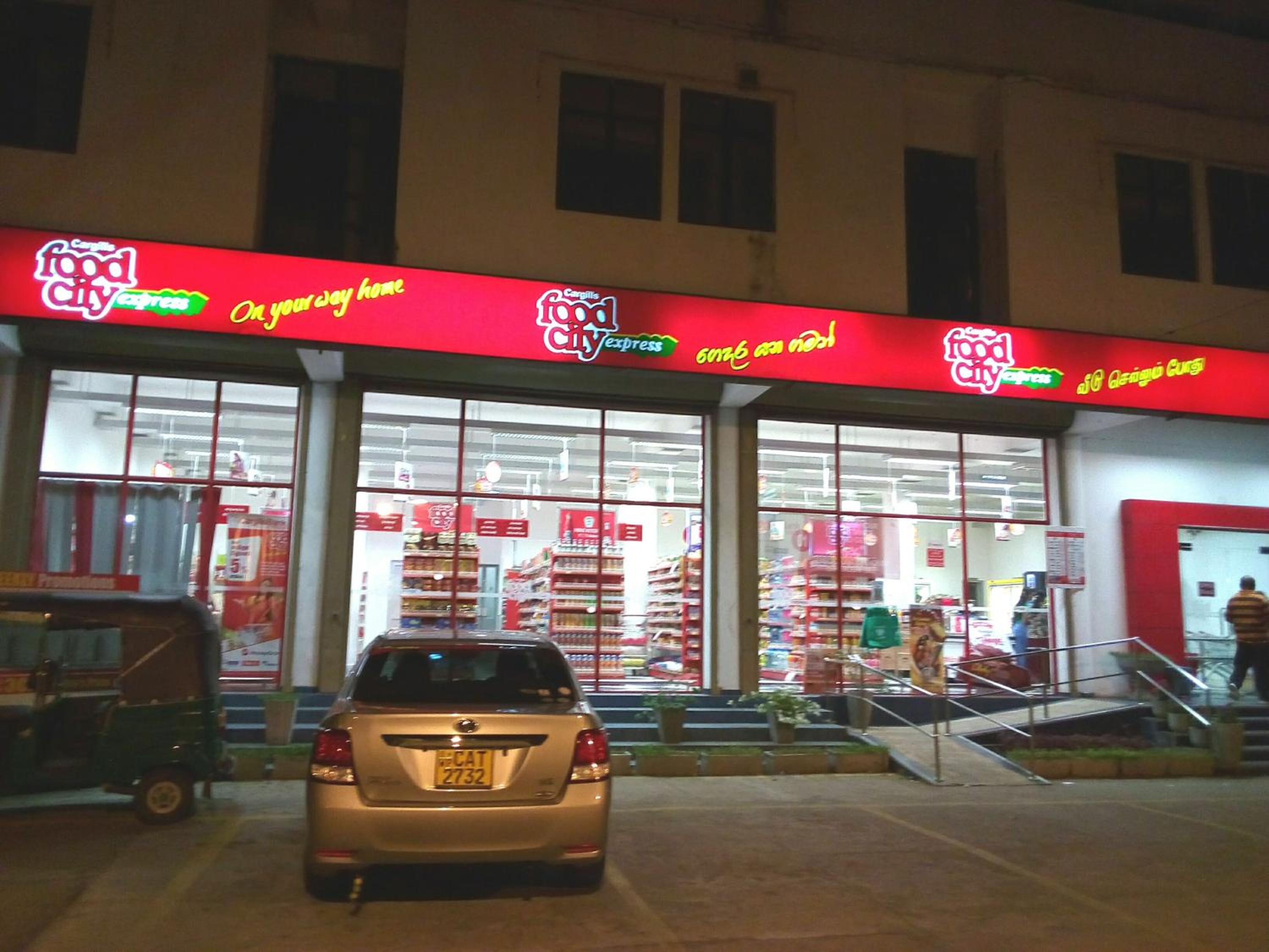 Randi Homestay