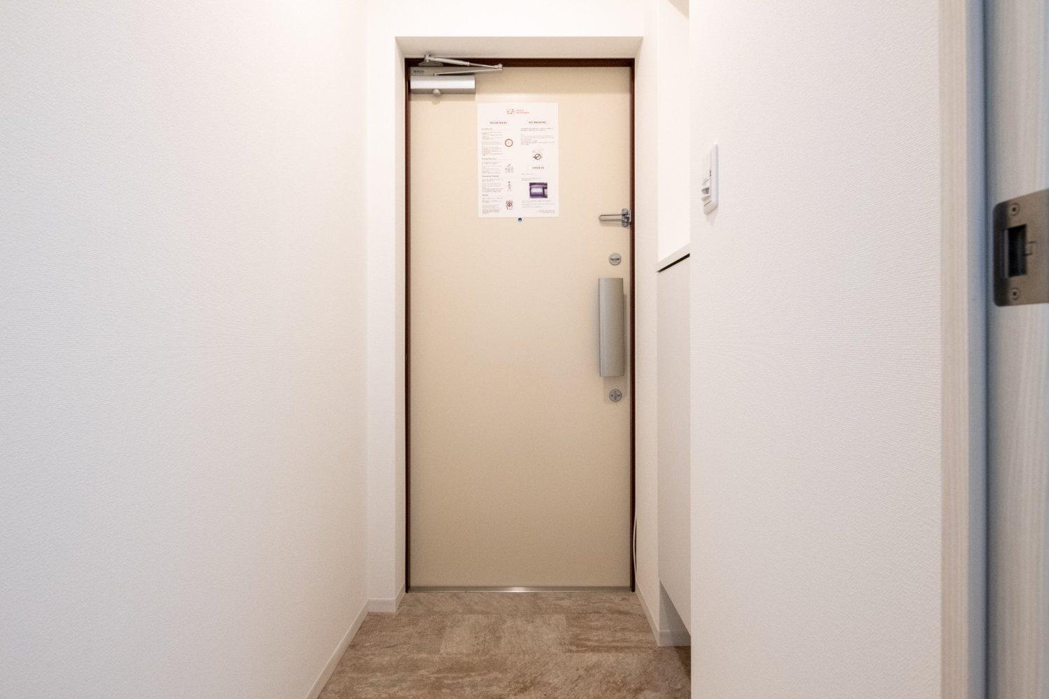 タスキsmart東新宿