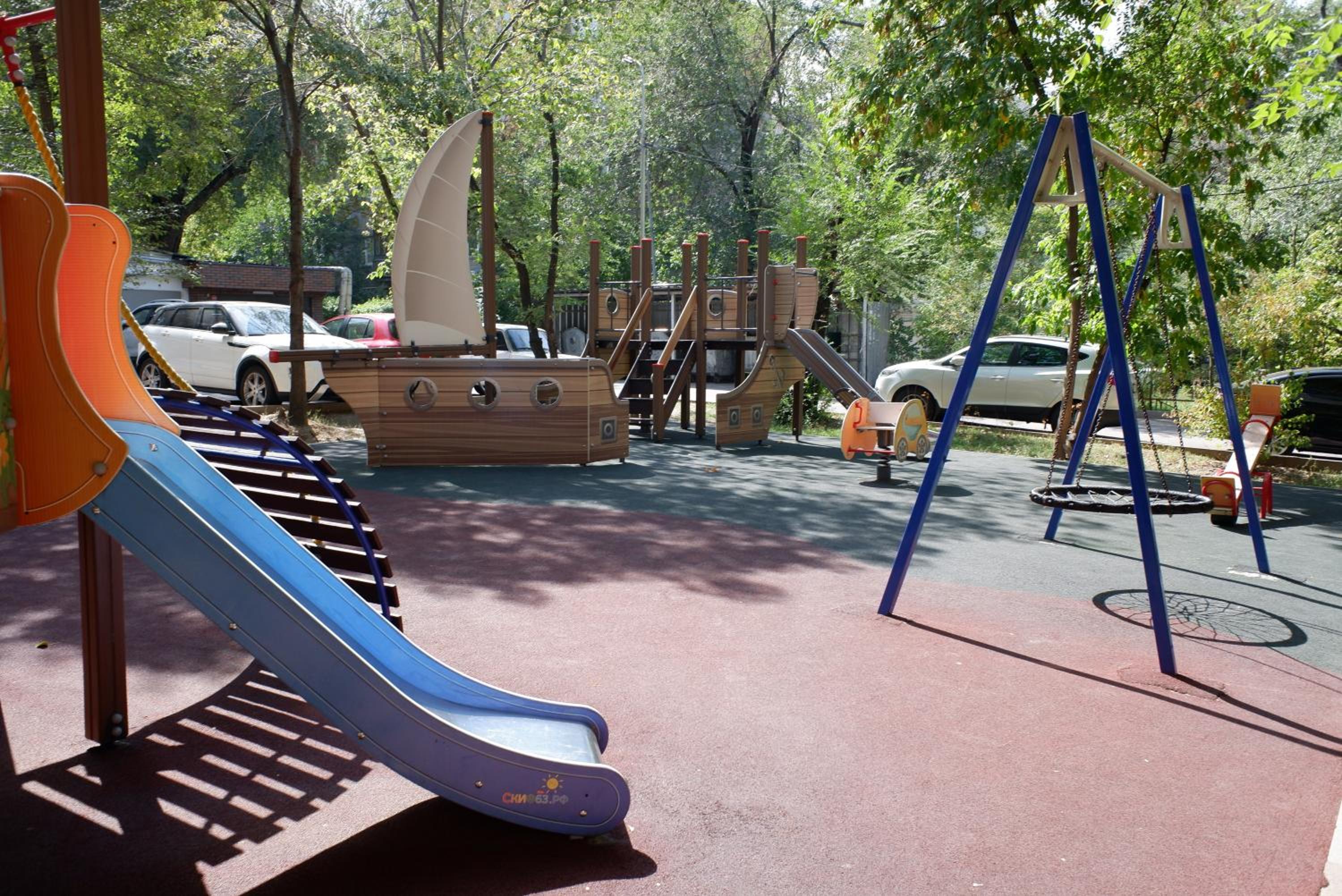 activities & amenities