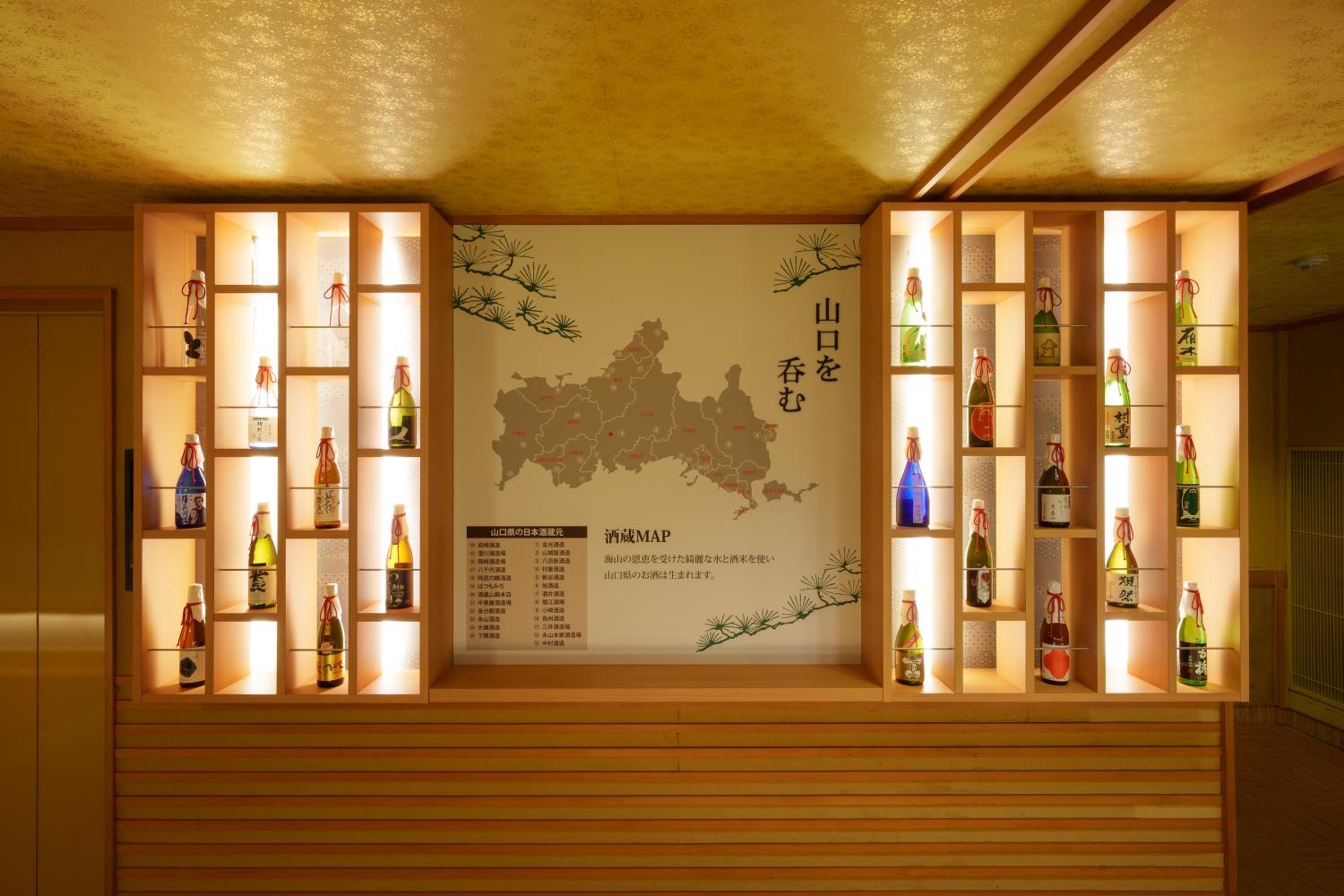Matsudaya Hotel
