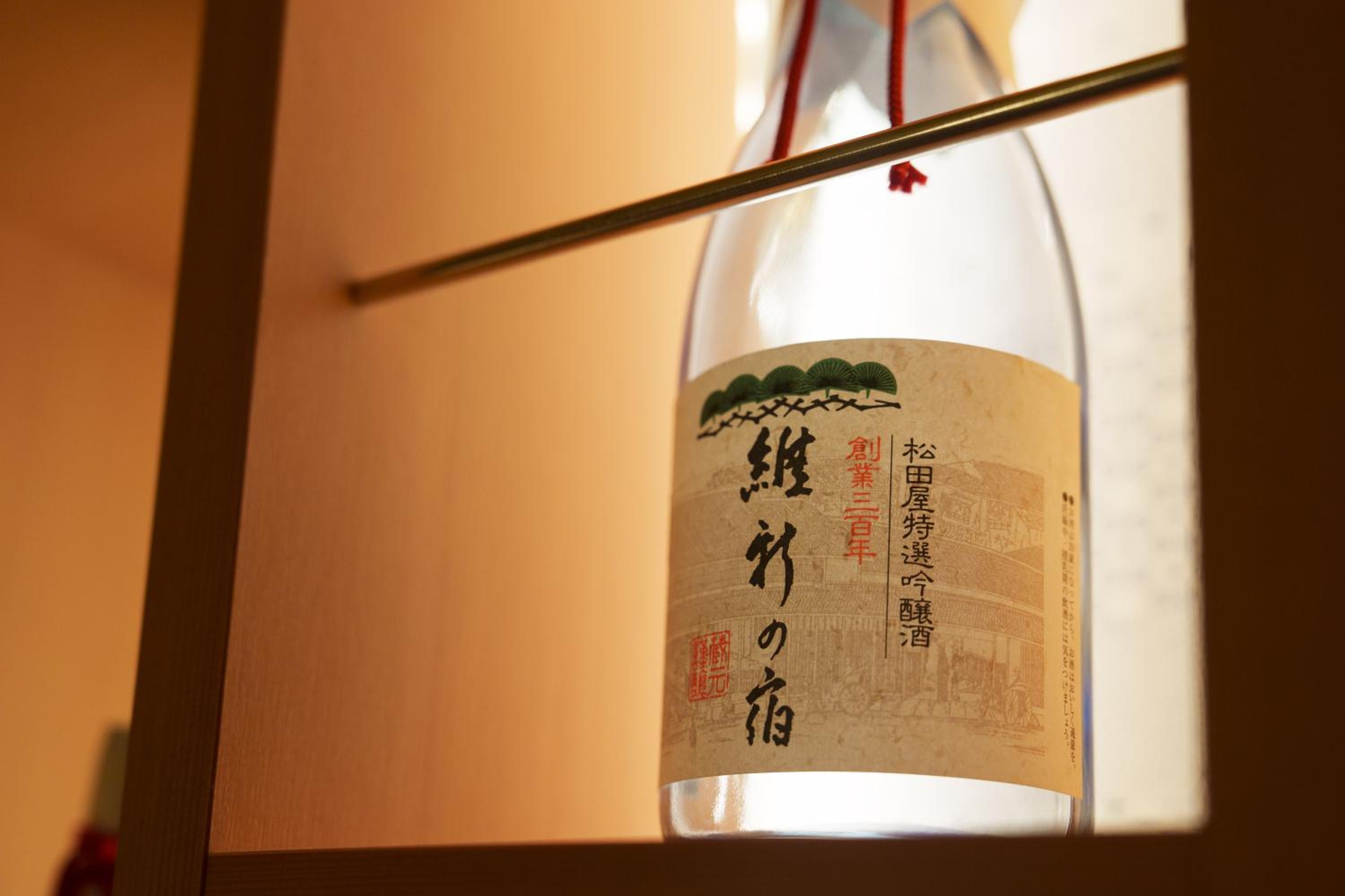 Matsudaya Hotel