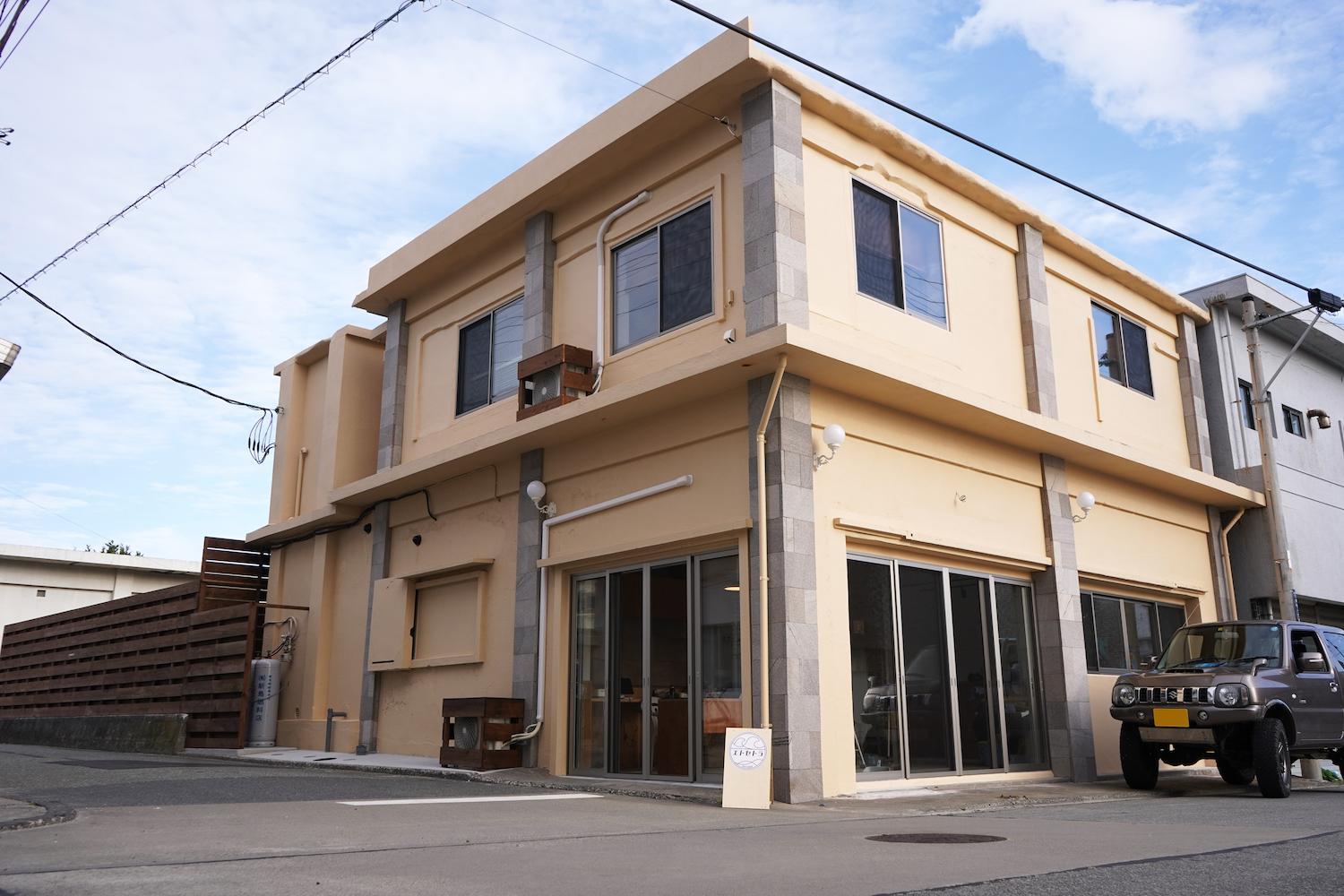 Etcetera Guest House