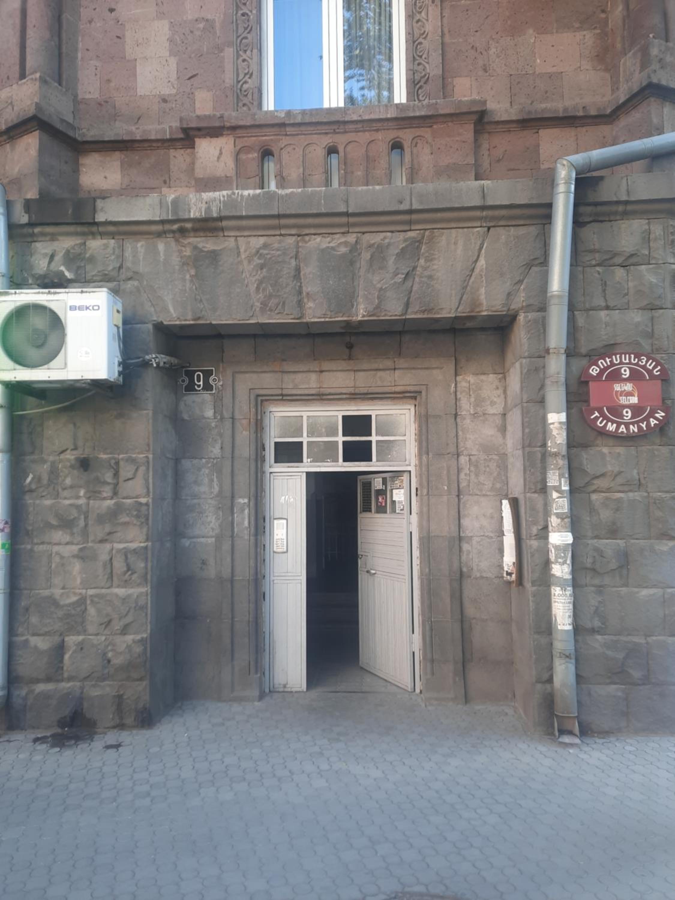 Tumanyan Studio