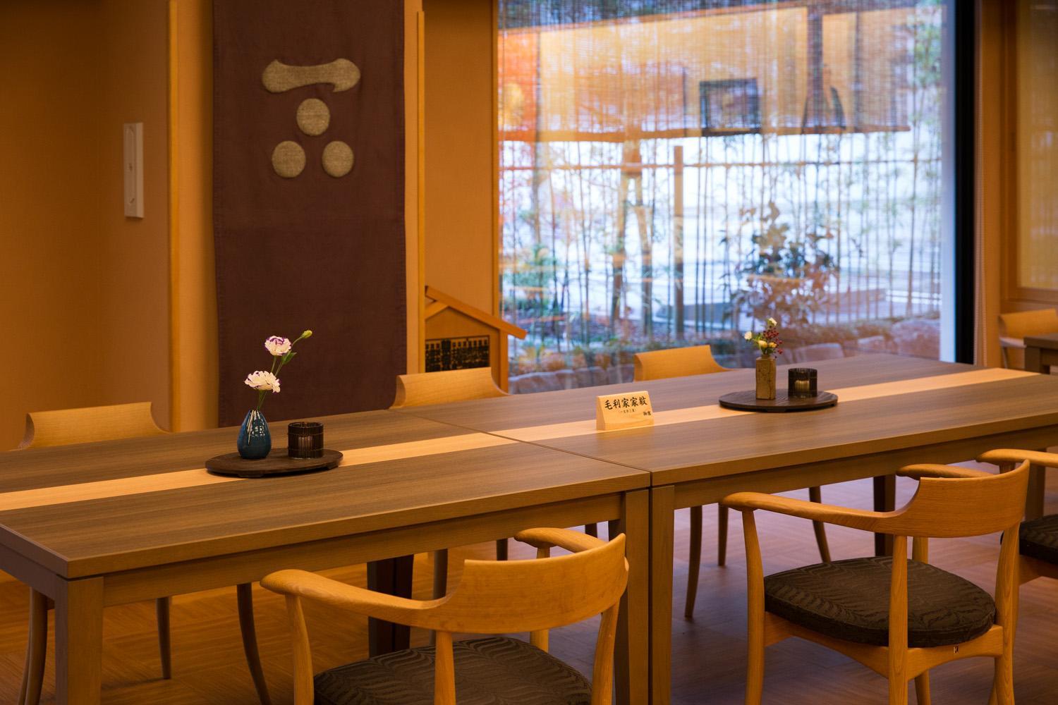Matsudaya Hotel
