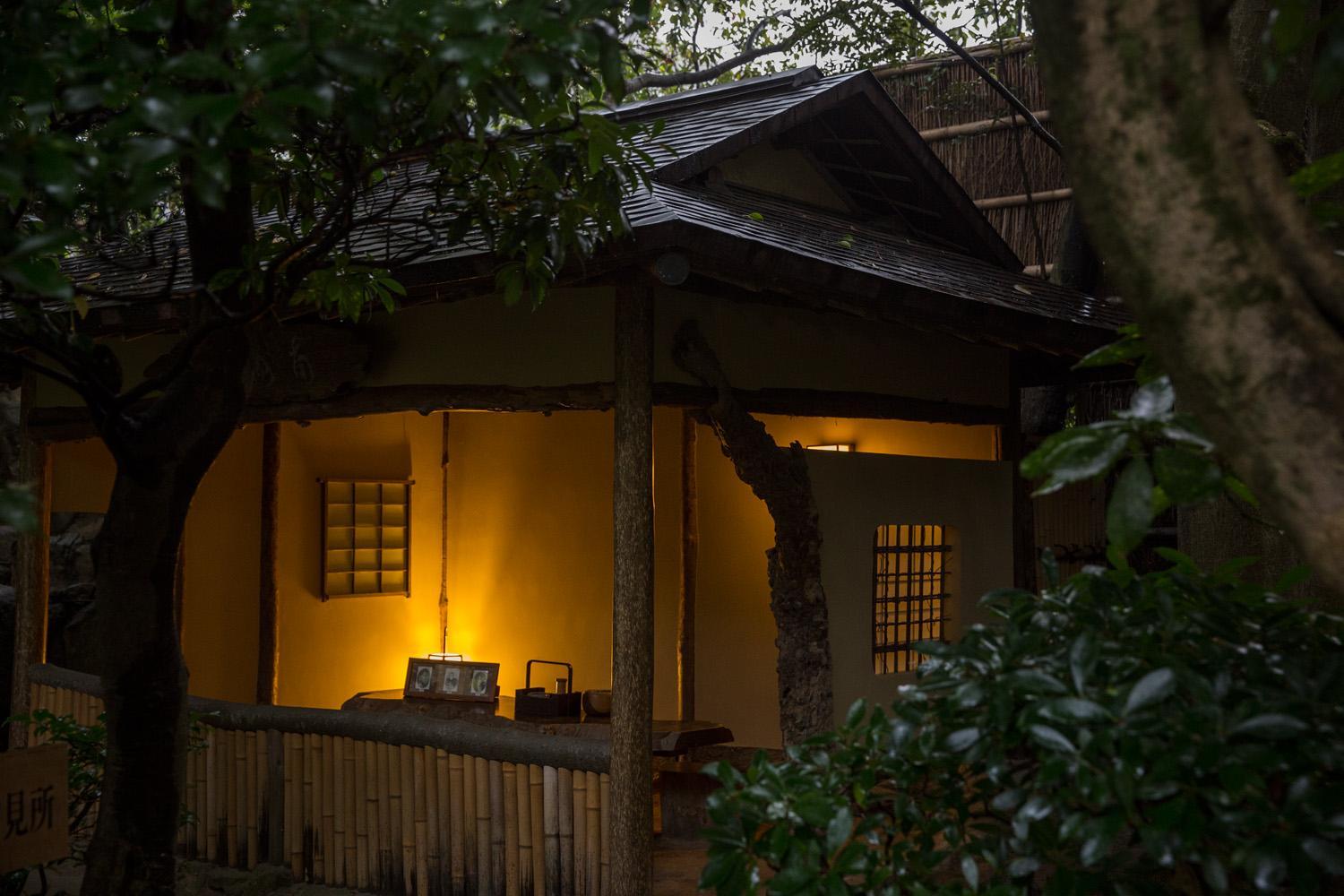 Matsudaya Hotel