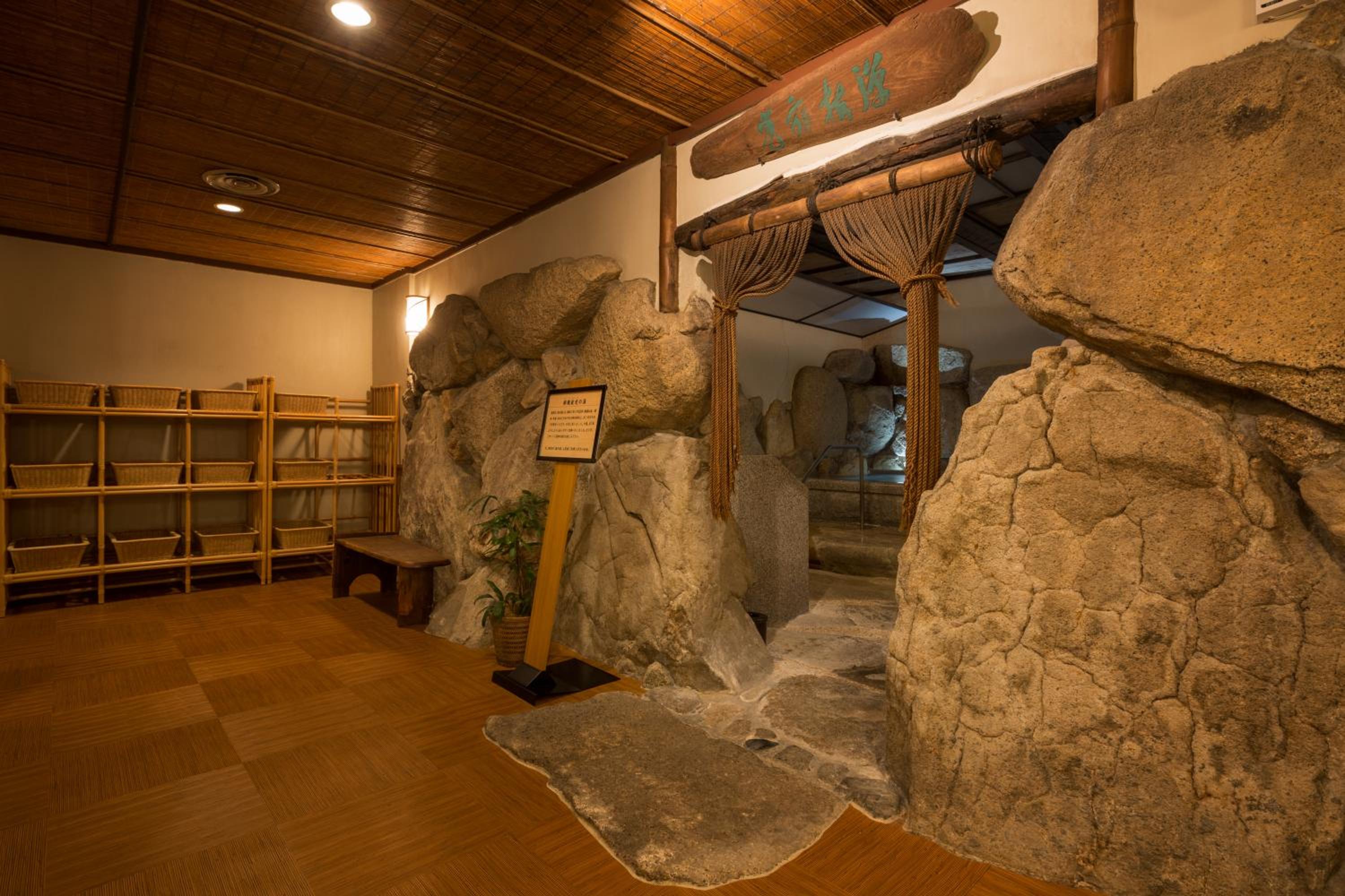Matsudaya Hotel