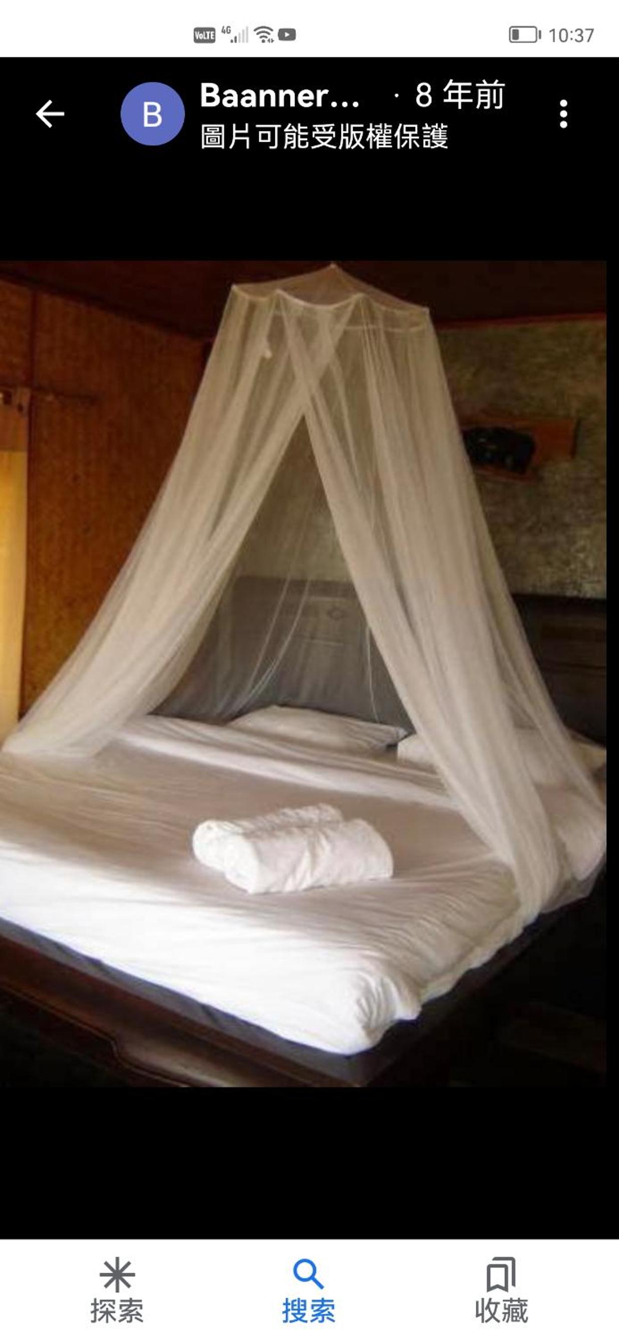 Romantic Time Mountain Resort