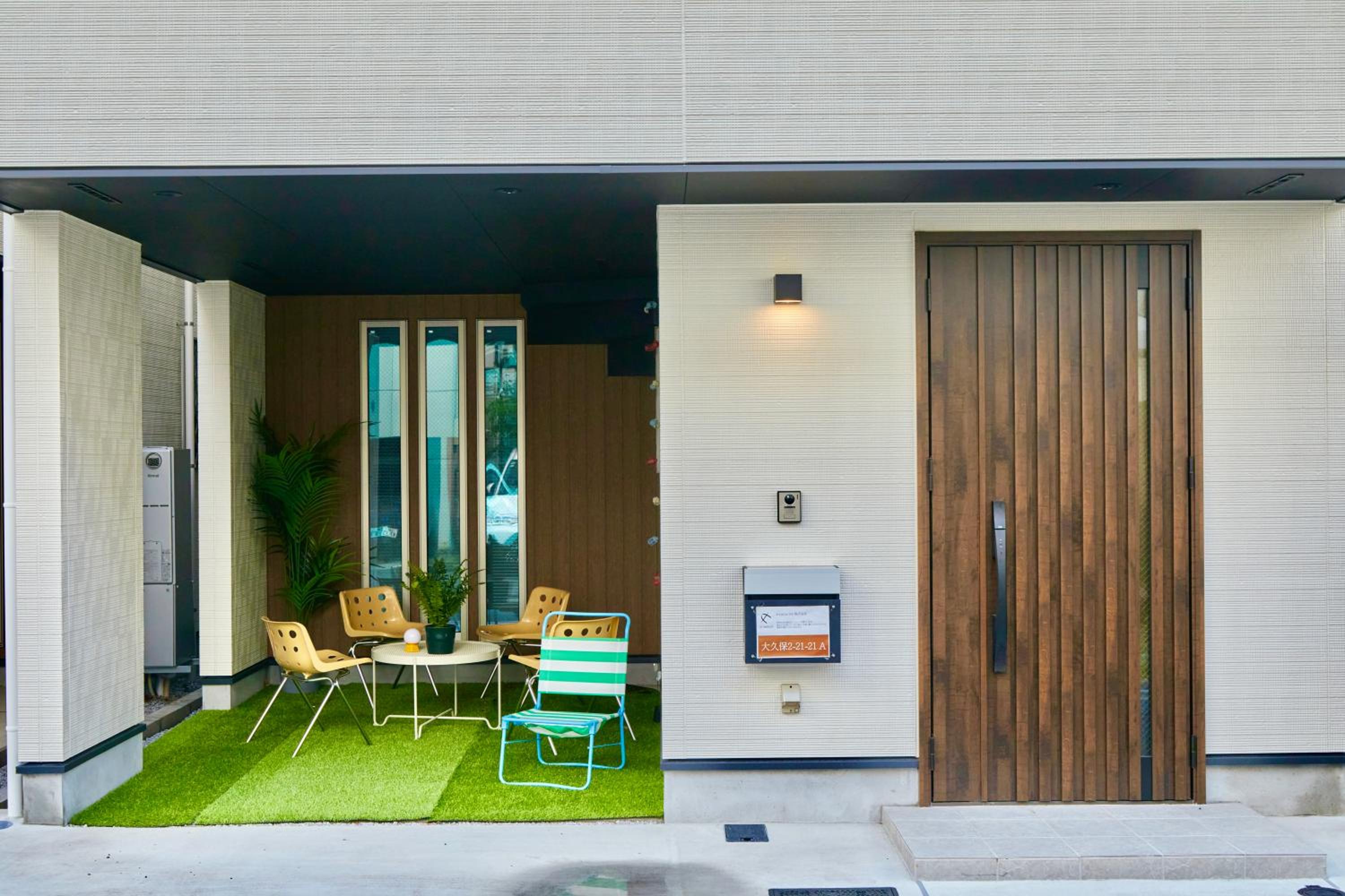 Shinjuku 'Orange County' Villa