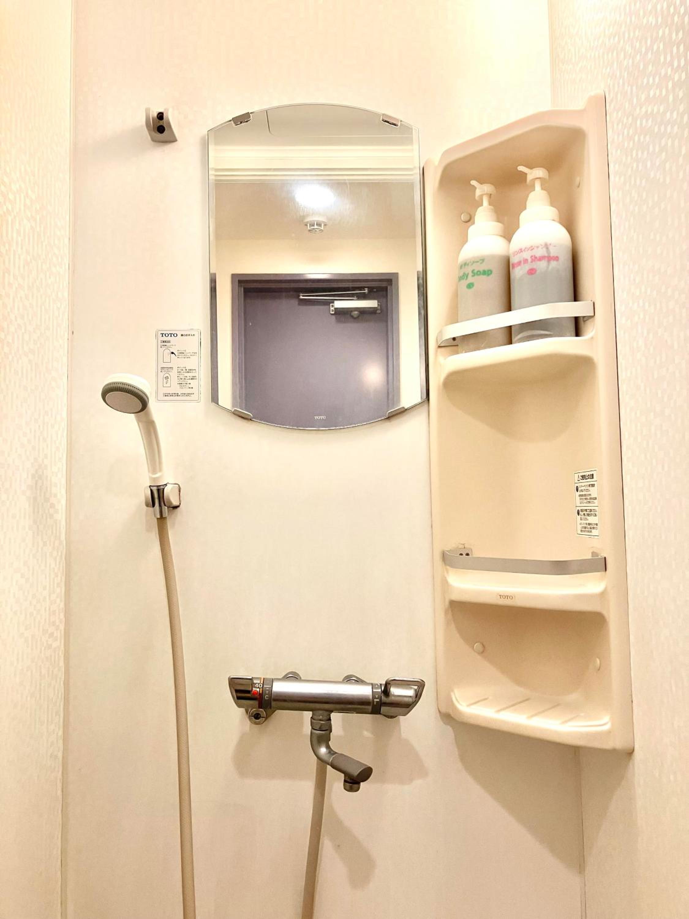 Sakura Hotel Ikebukuro