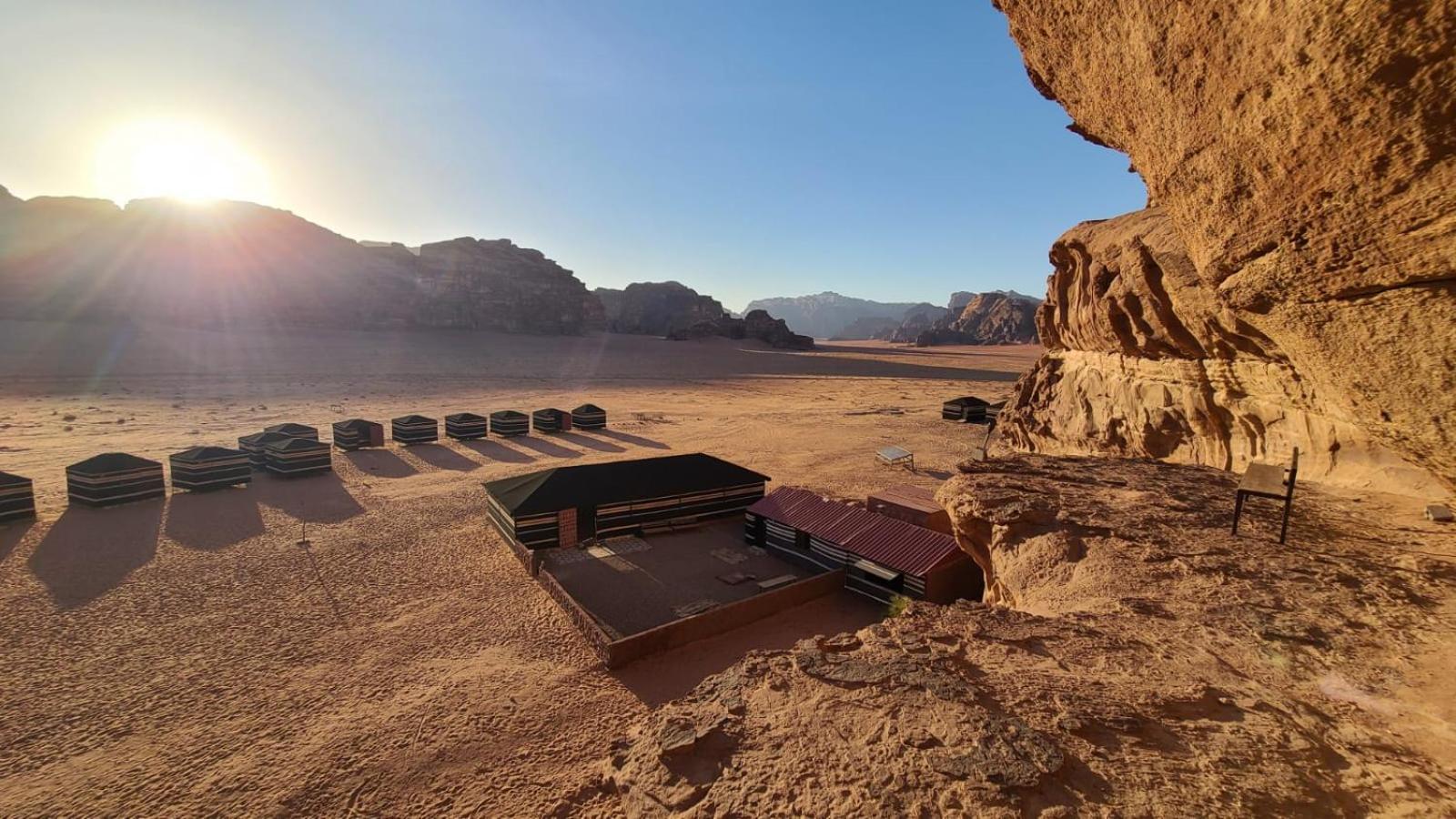 Star City Camp wadirum