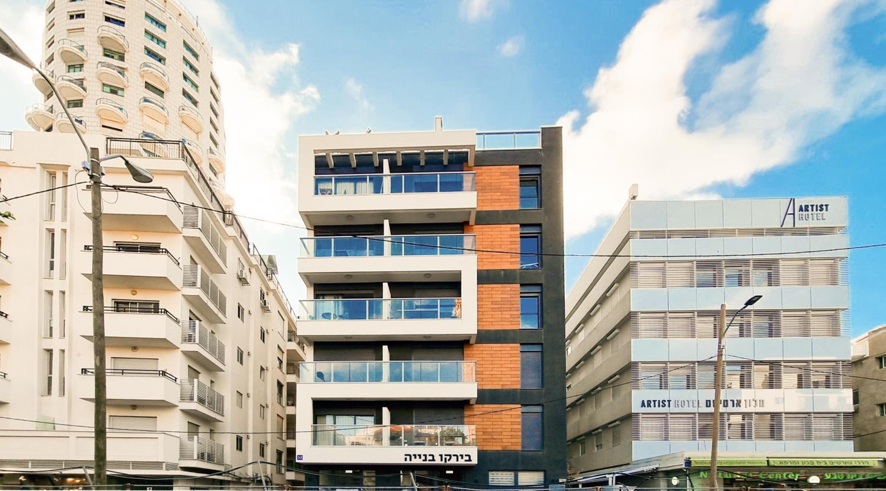 BnBIsrael apartments - Ben Yehuda Nuage