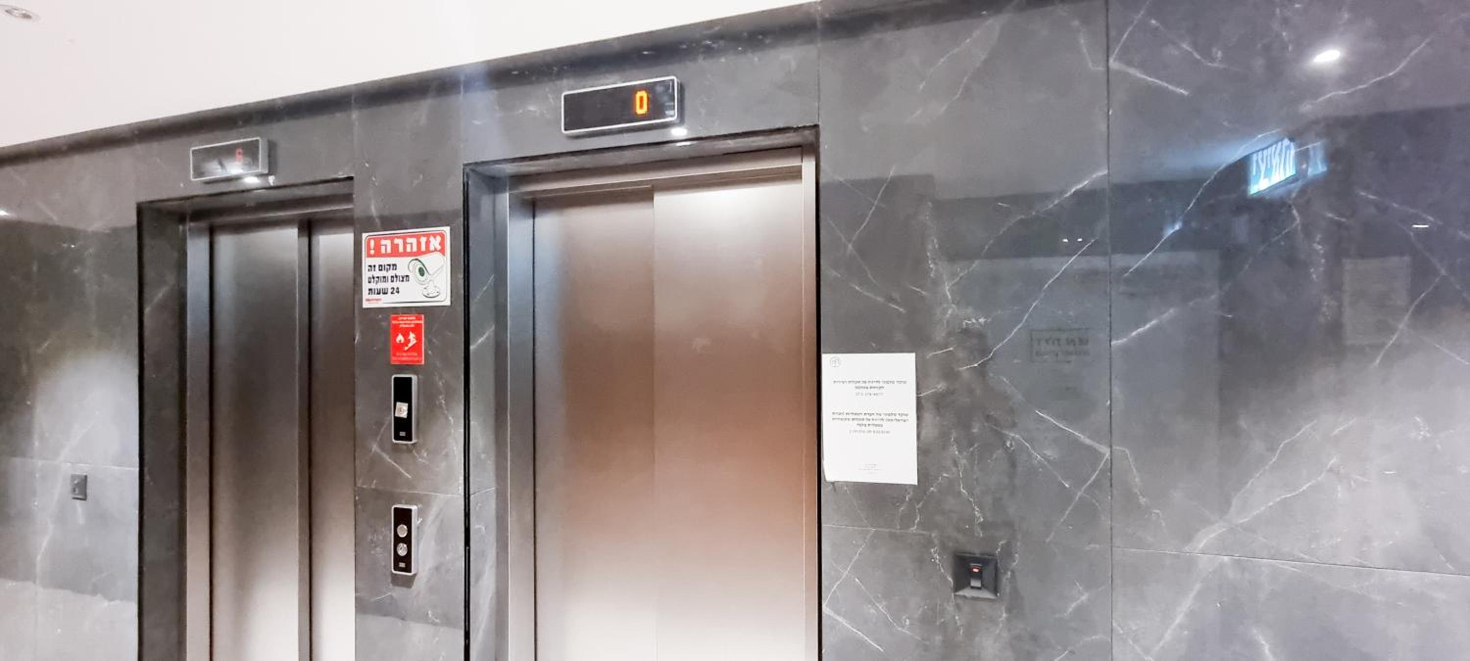 BnBIsrael apartments - Ben Yehuda Nuage