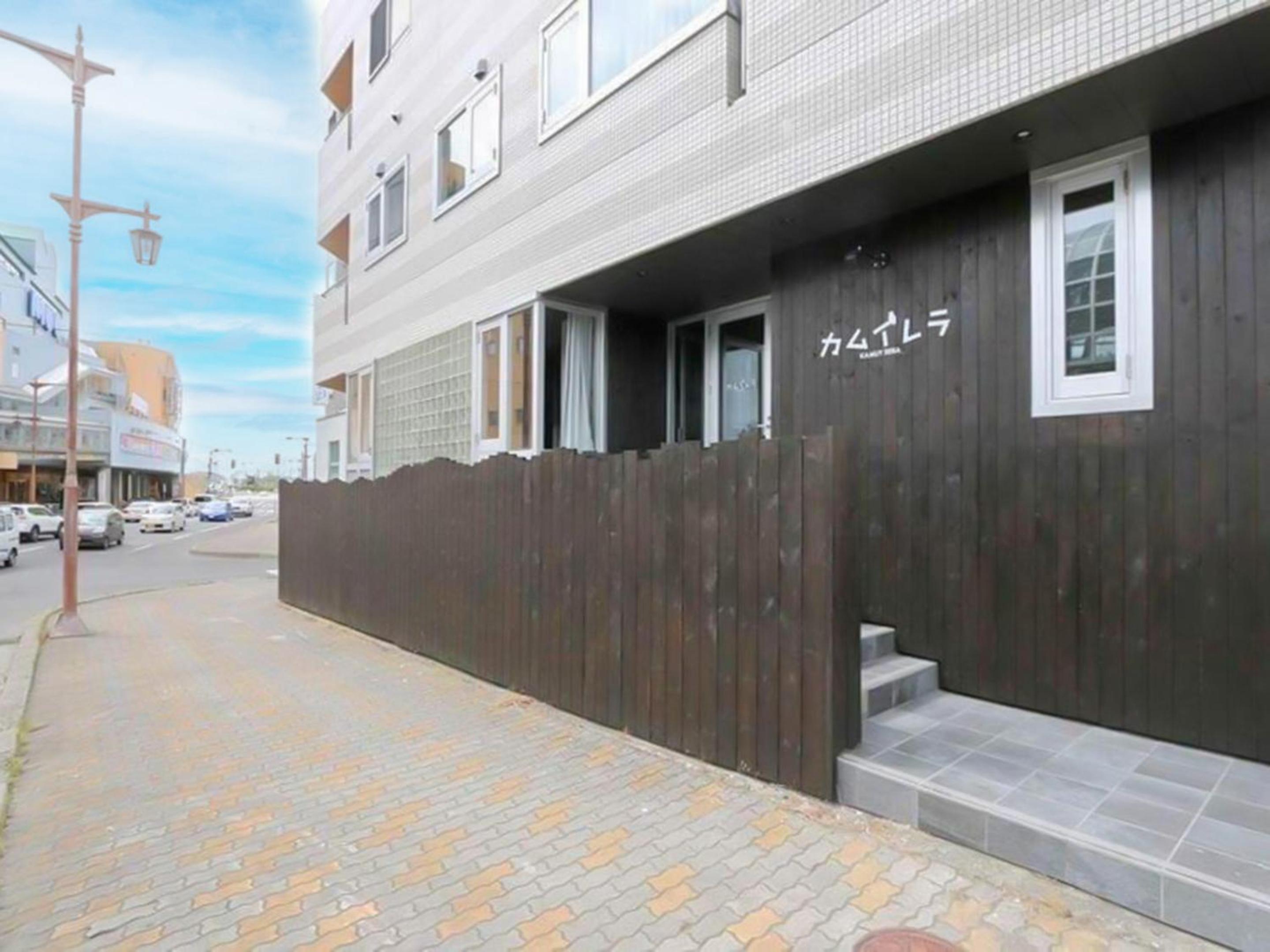 Kushiro Vacations - Kamuy Rera - Property Image 1