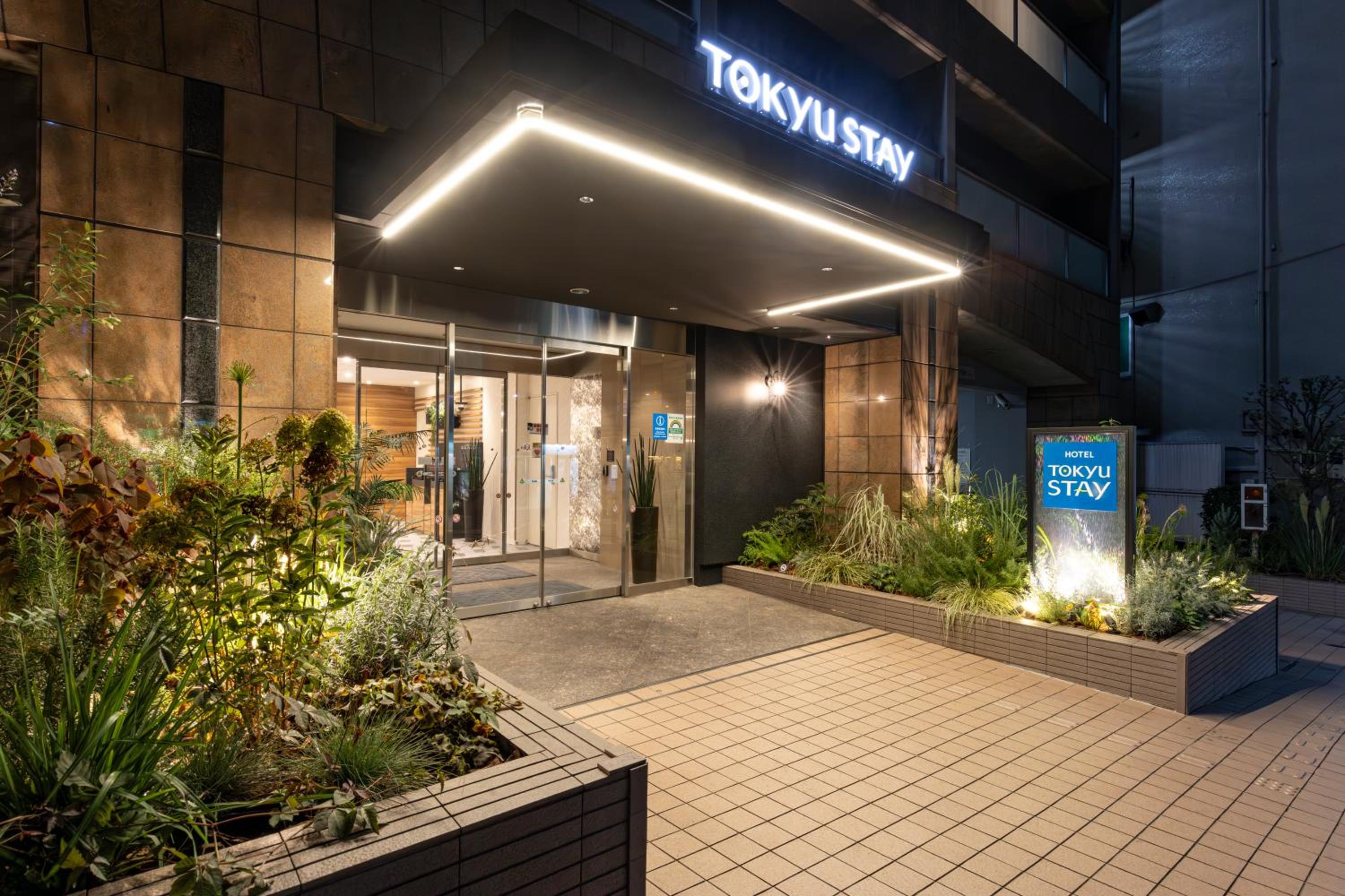 Hotel Tokyu Stay Shibuya - Image 1