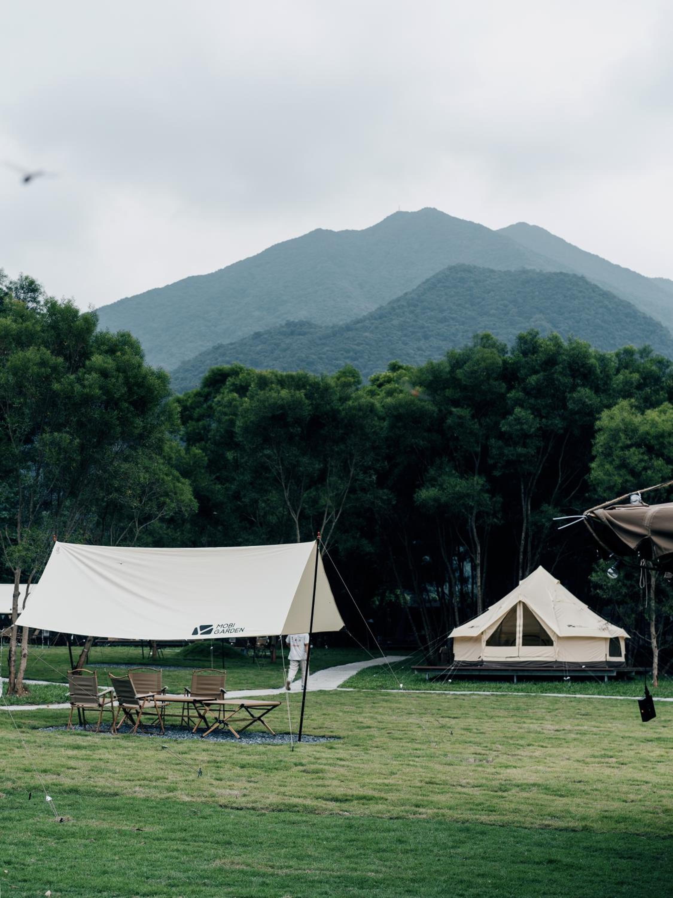 NatureLand Campsite