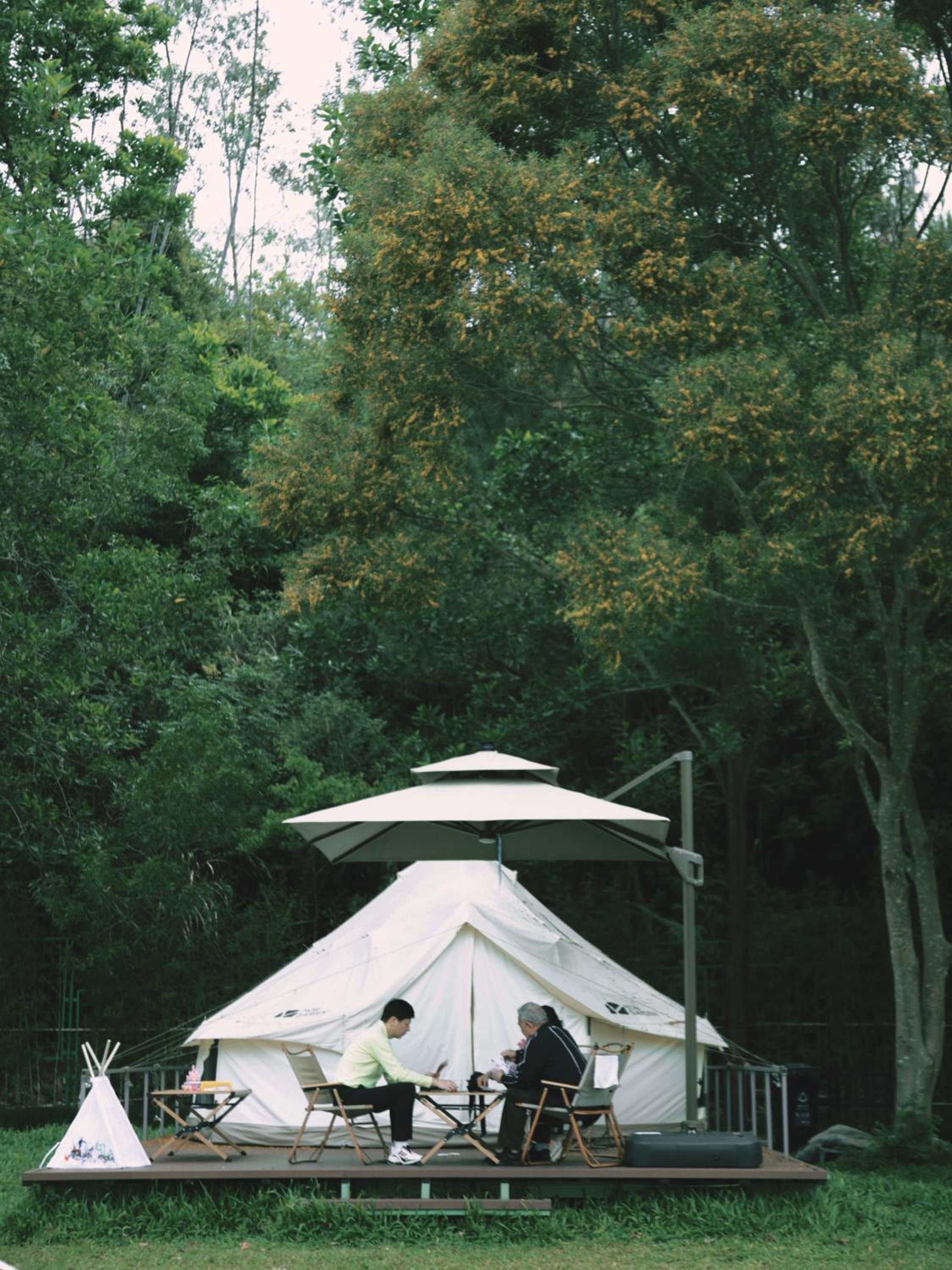 NatureLand Campsite