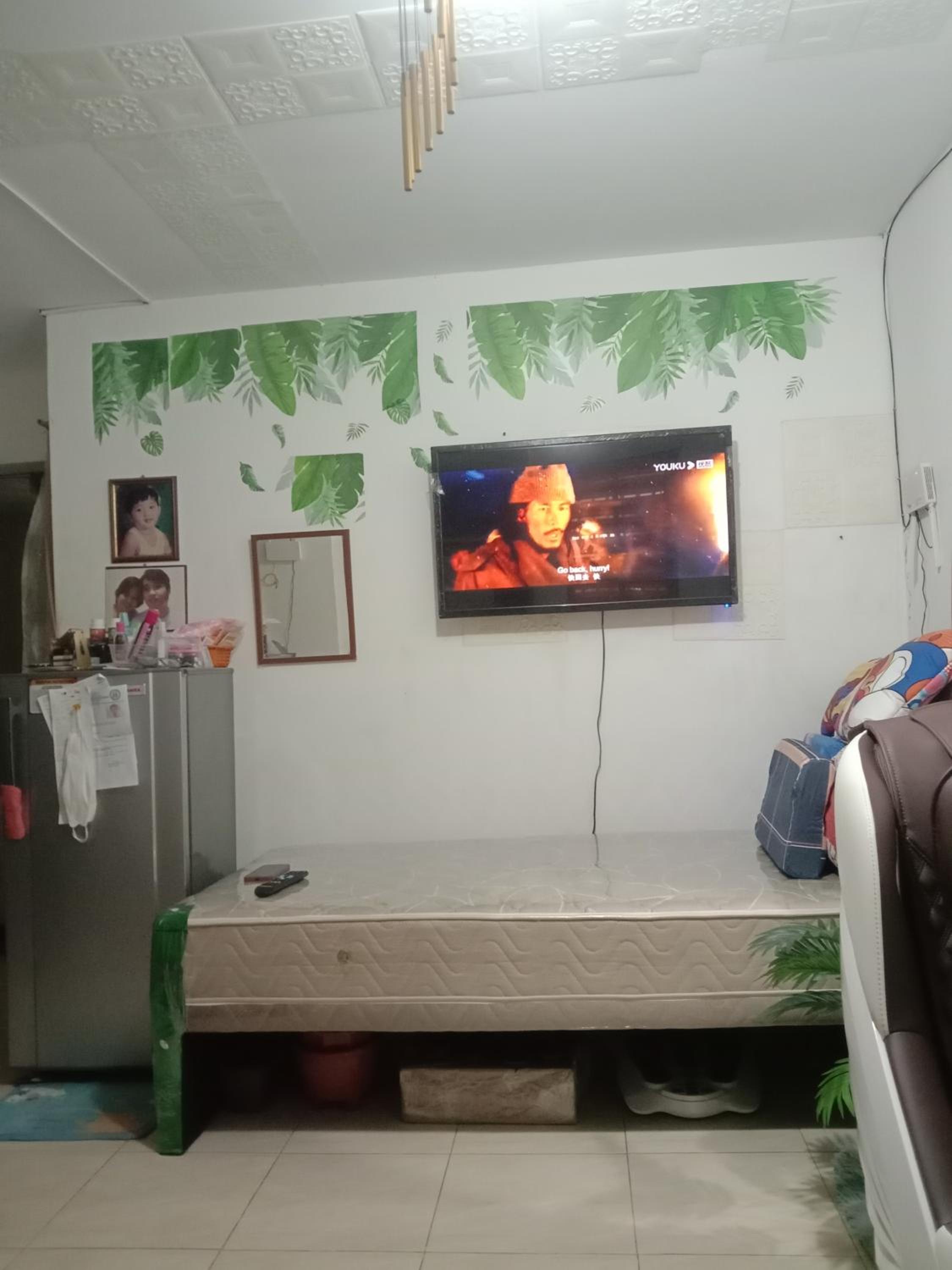 homesweethome