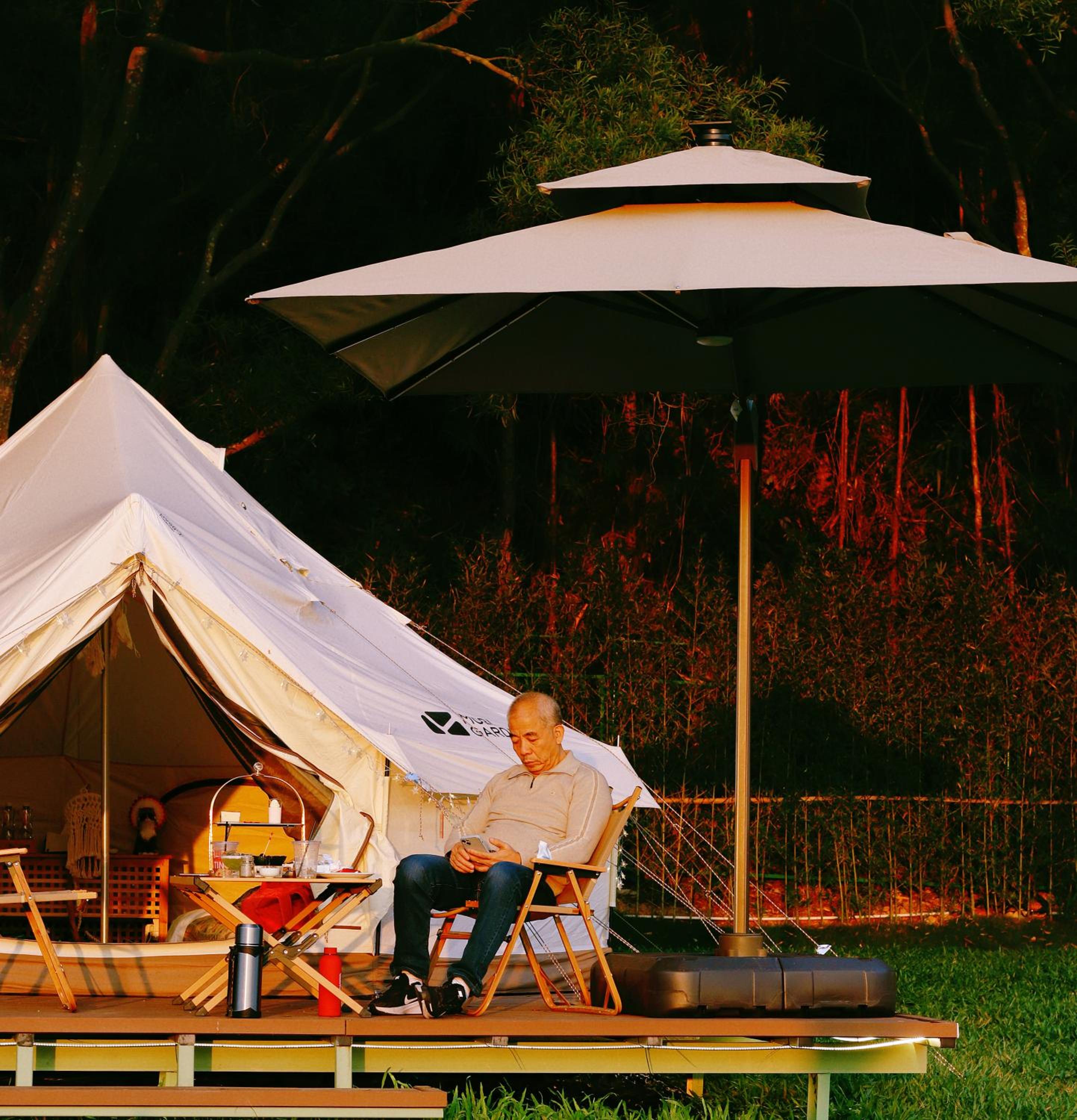 NatureLand Campsite