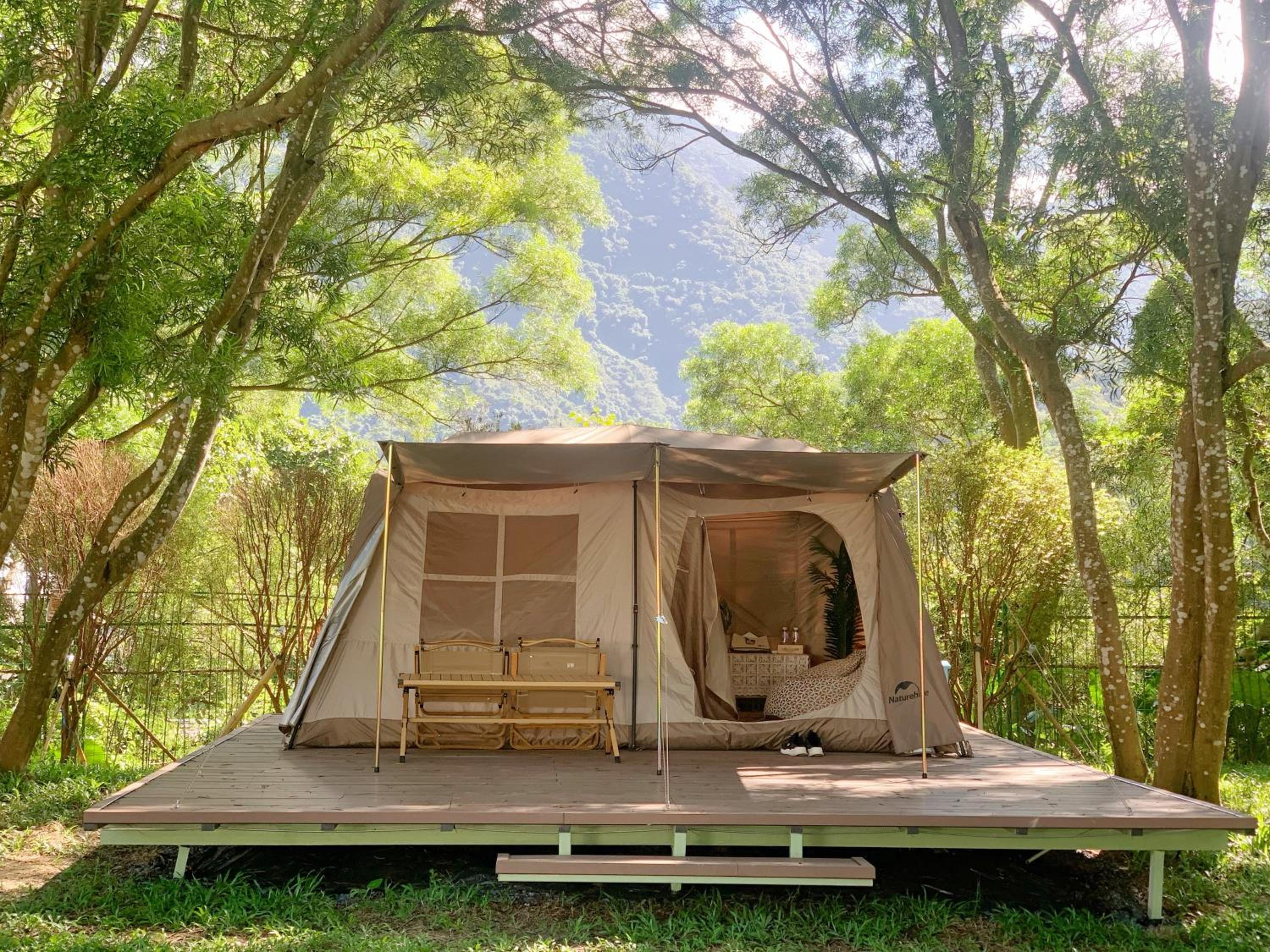 NatureLand Campsite