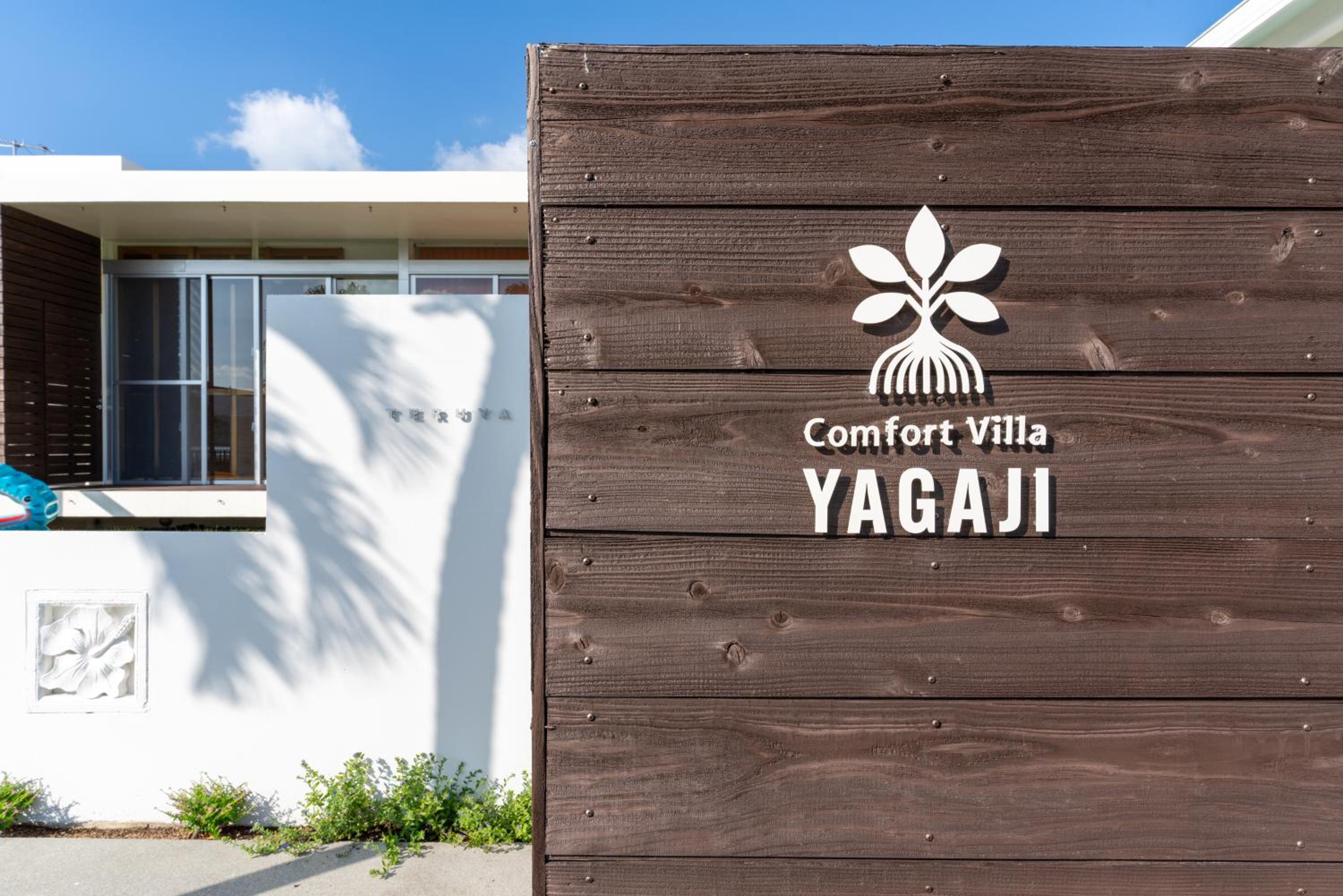 Comfort Villa YAGAJI