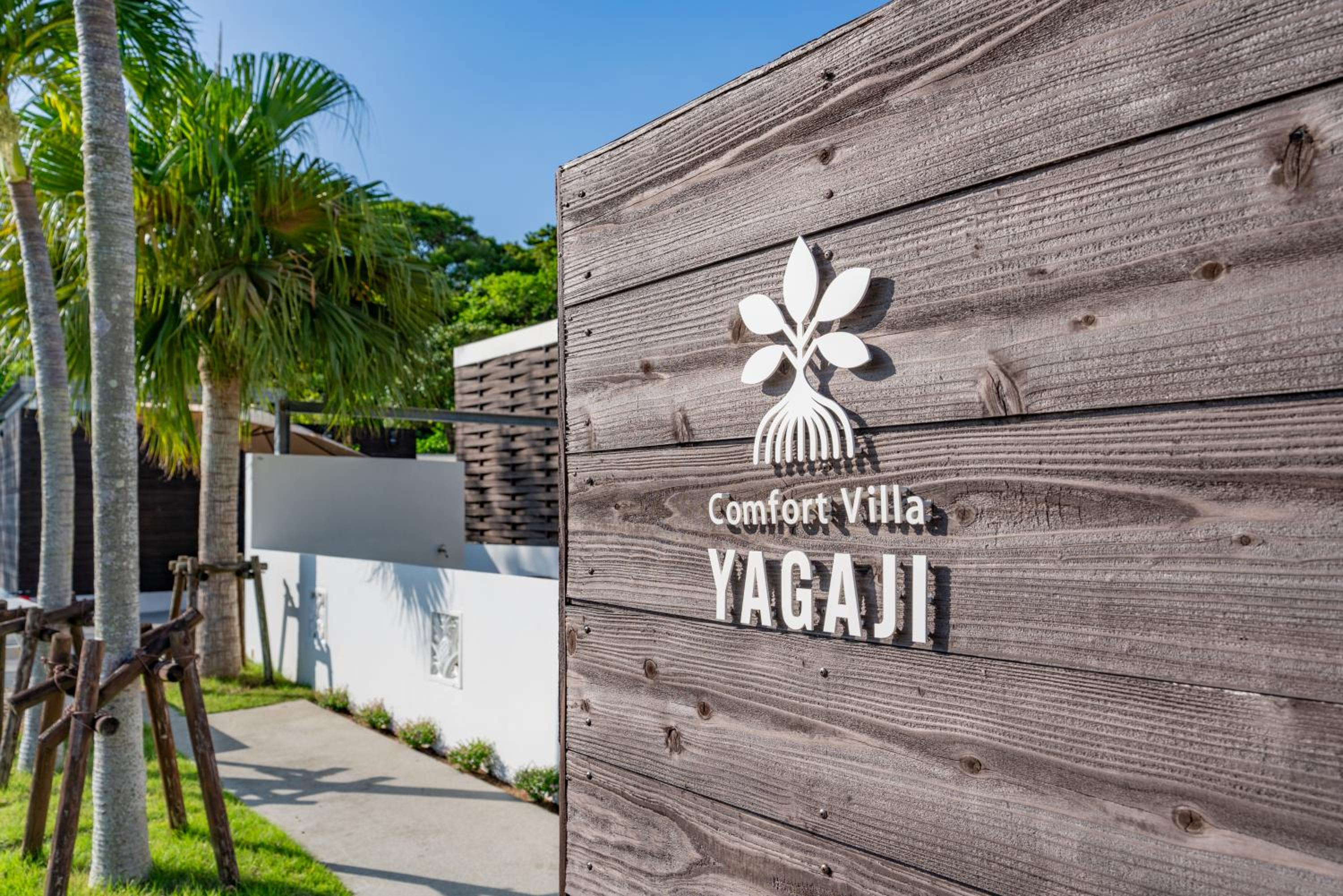 Comfort Villa YAGAJI