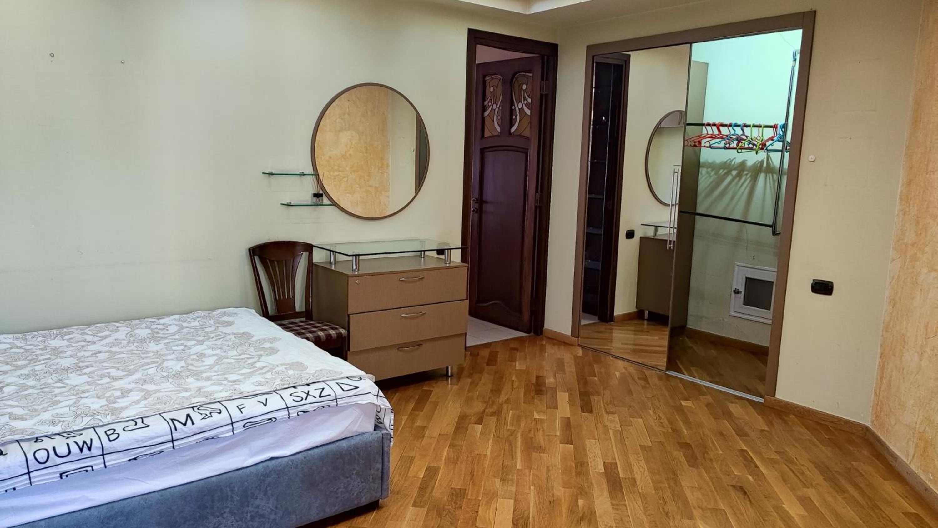 Luxury Apartment in the City Heart